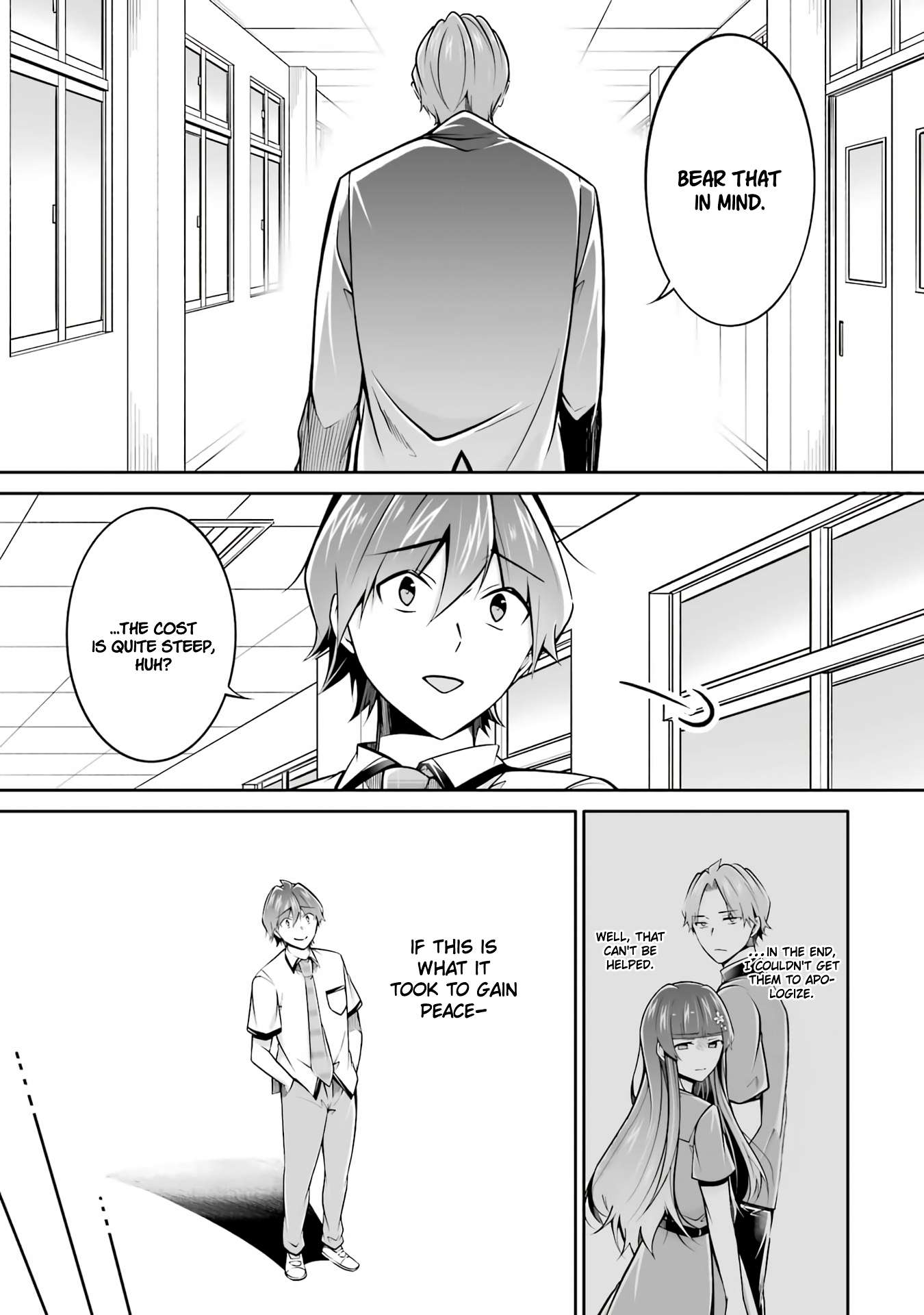 Page 14 of Chapter 102