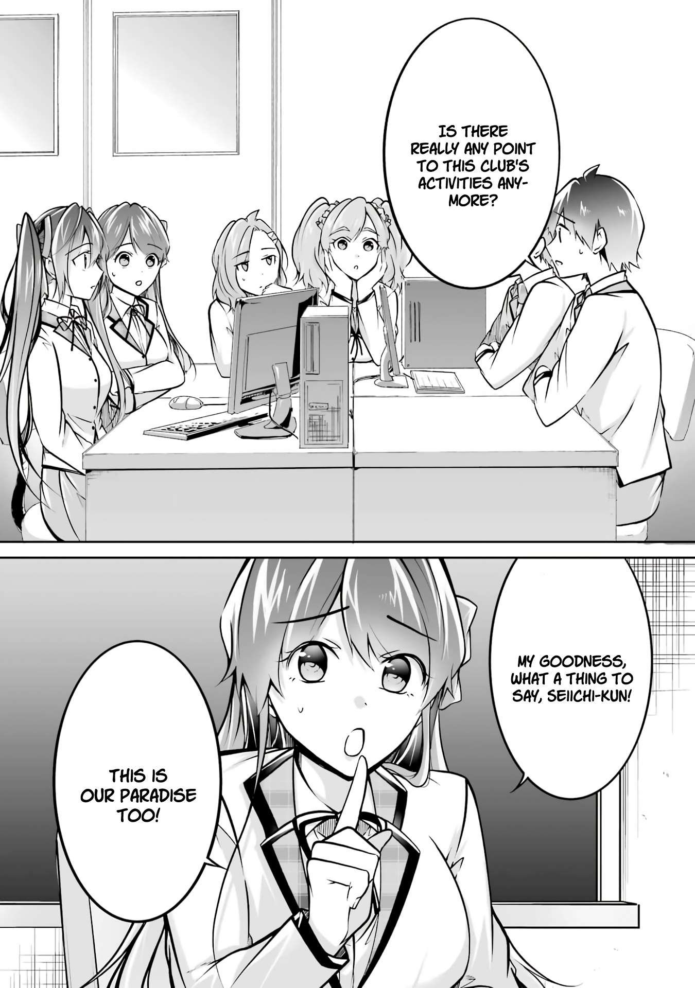 Page 21 of Chapter 102