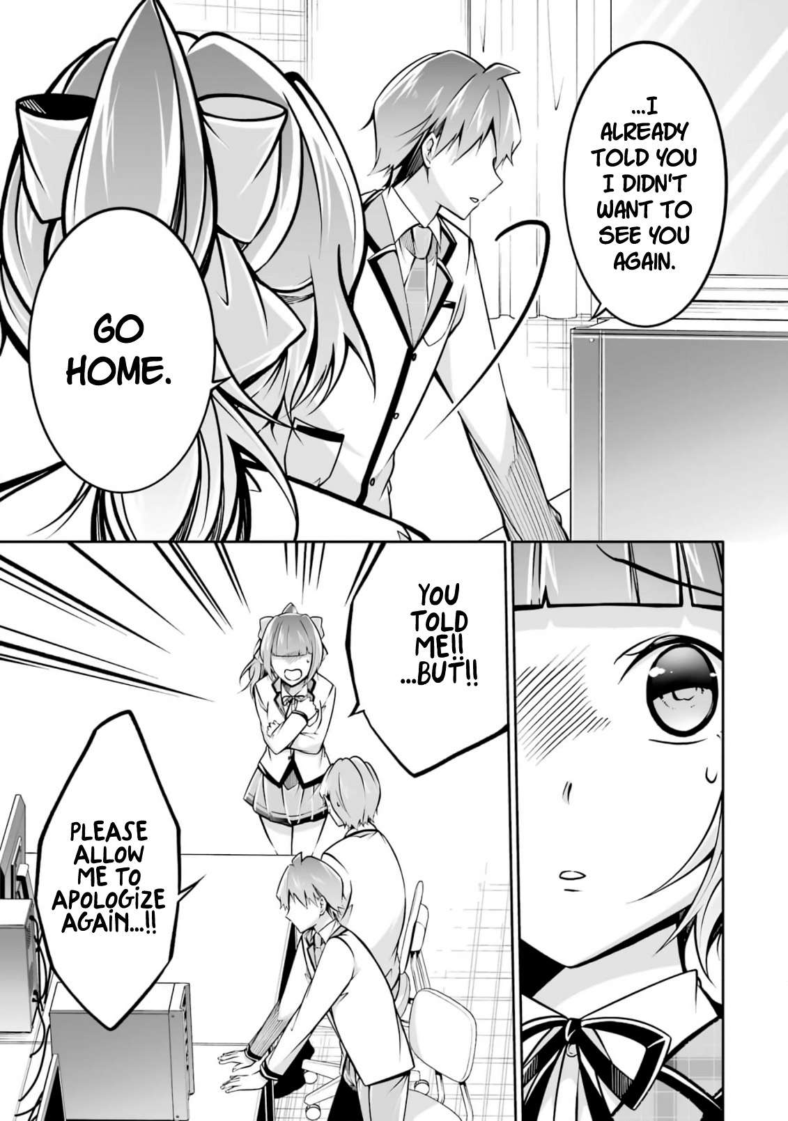 Page 5 of Chapter 103
