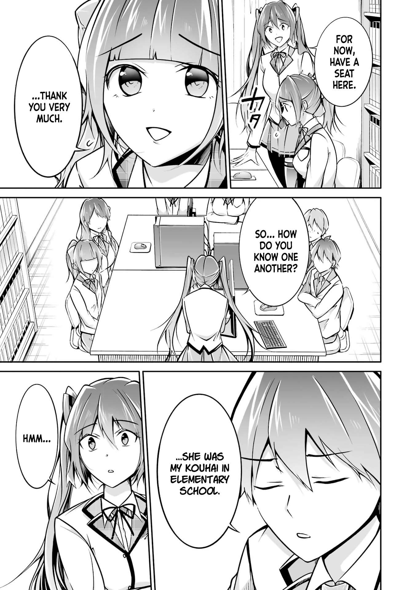 Page 7 of Chapter 103