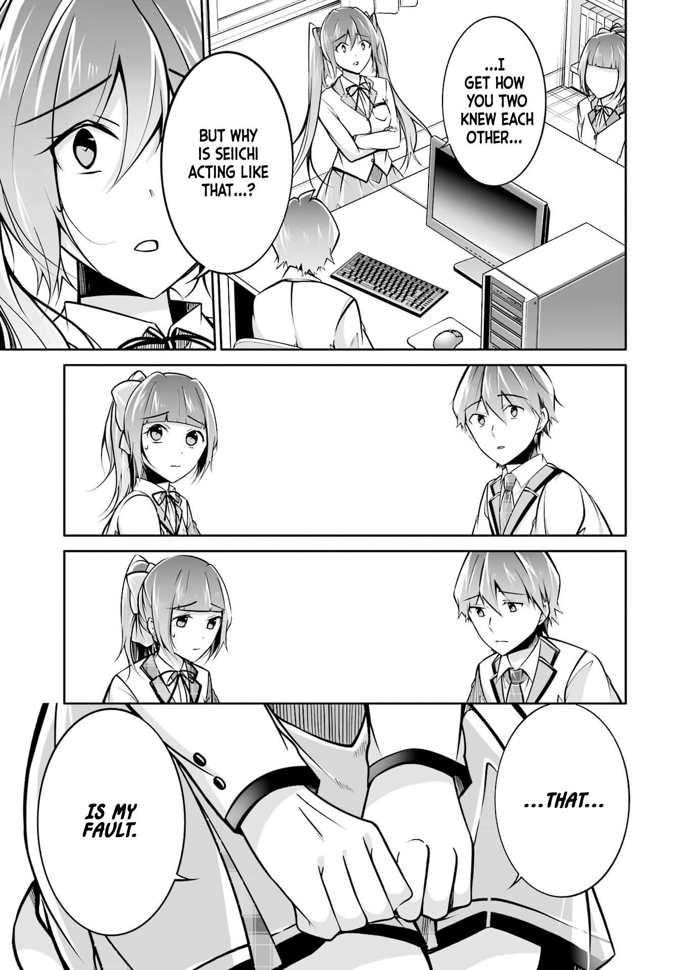 Page 9 of Chapter 103