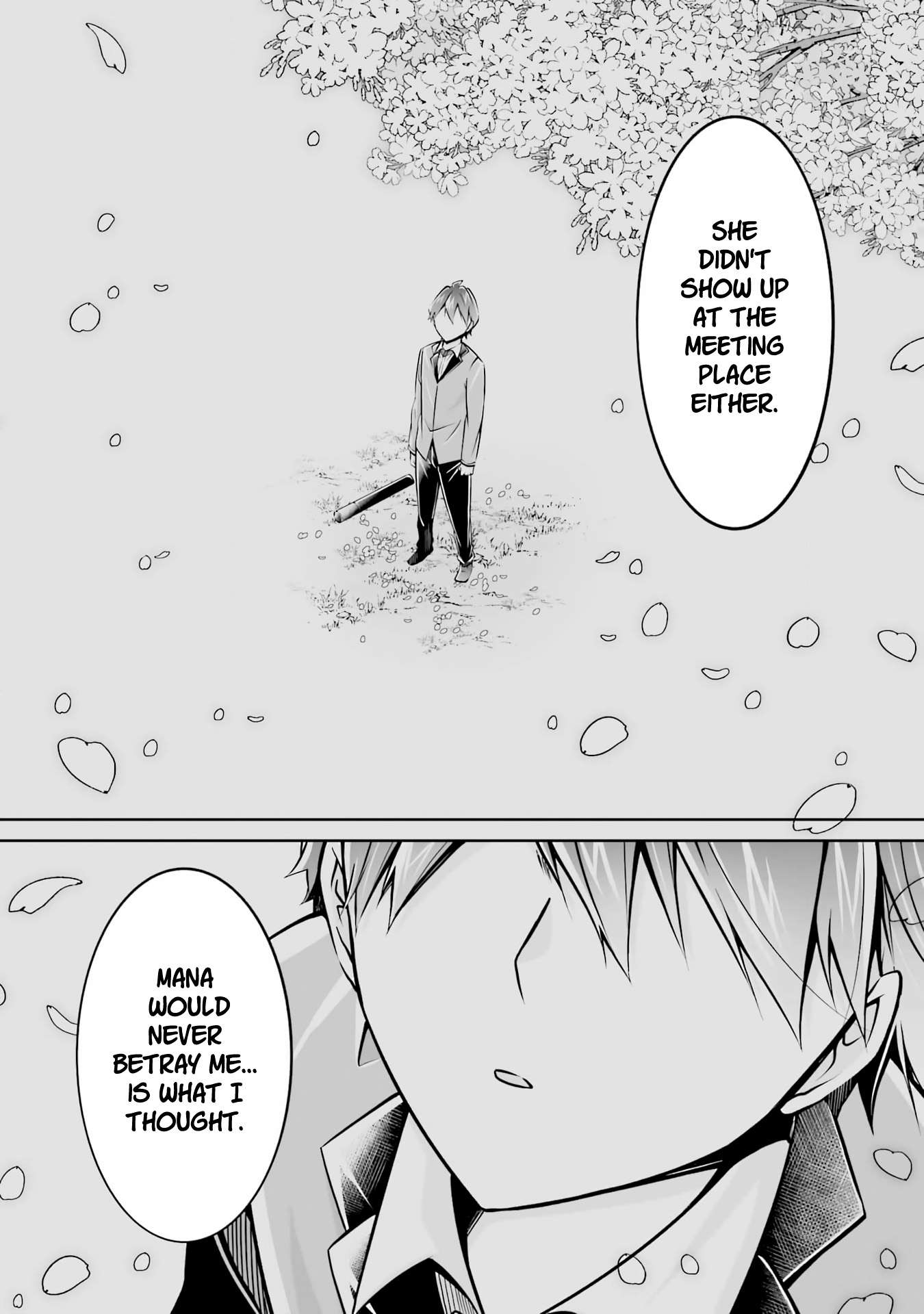 Page 14 of Chapter 103