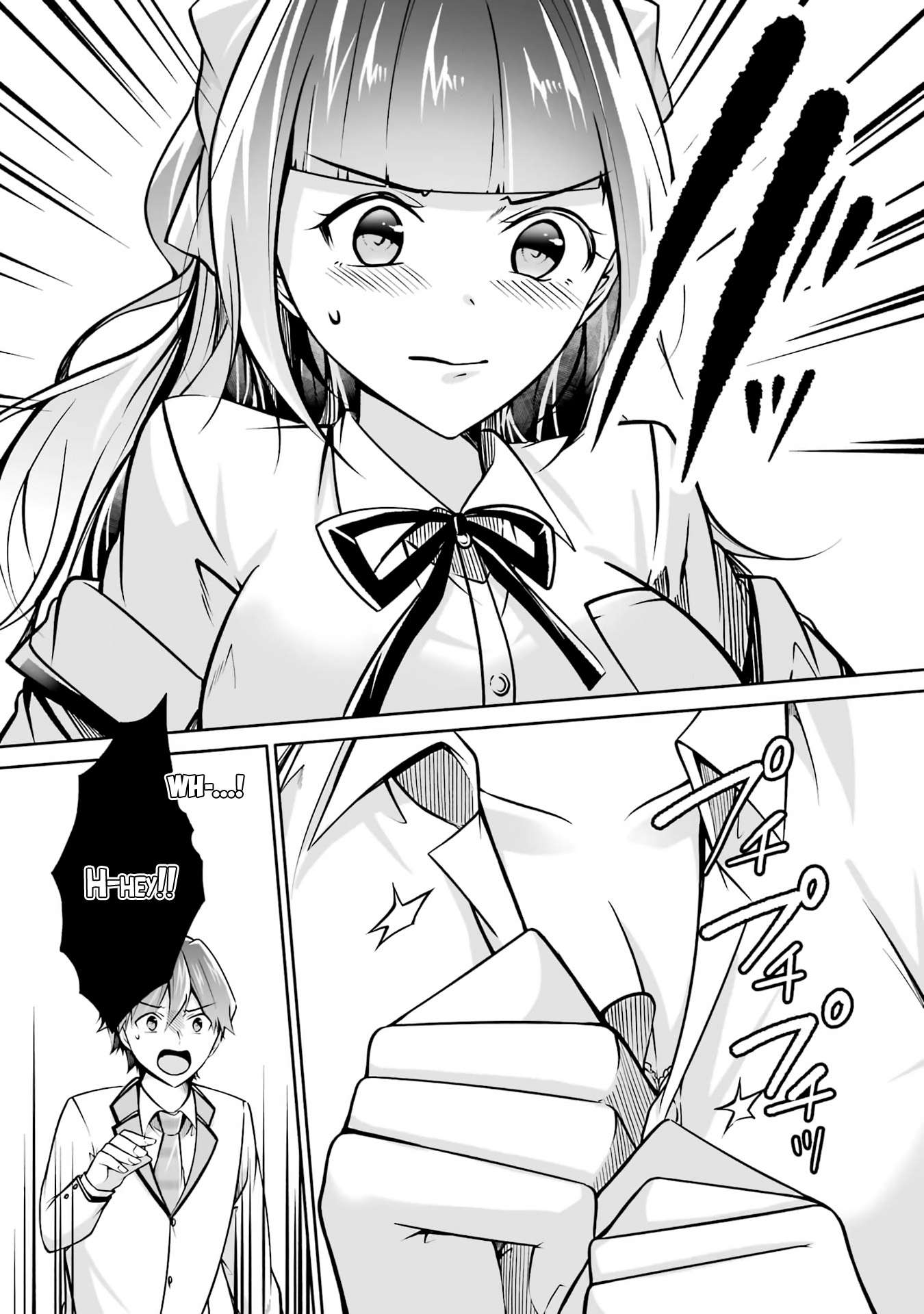 Page 16 of Chapter 103