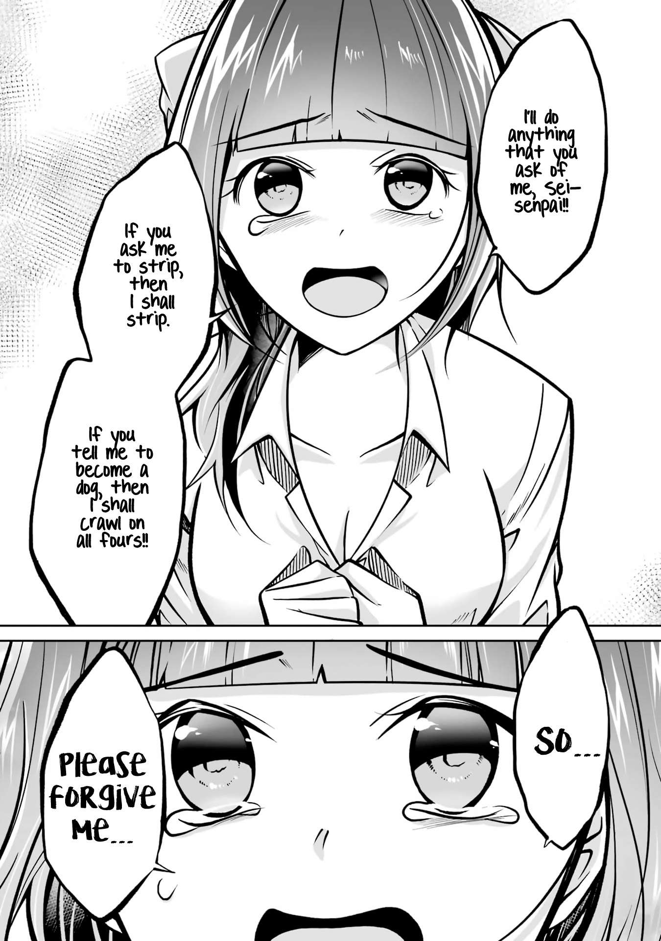 Page 17 of Chapter 103