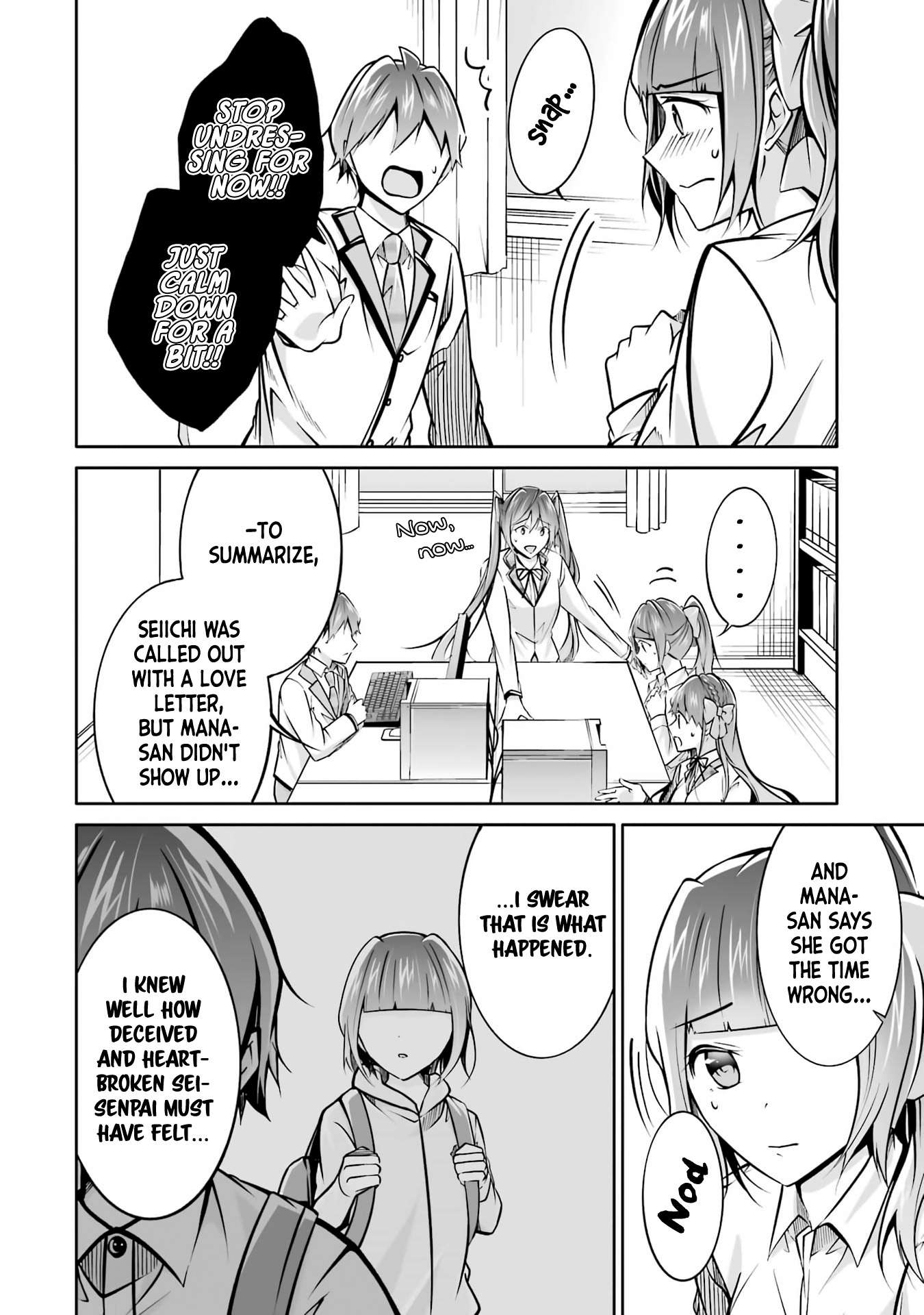 Page 18 of Chapter 103