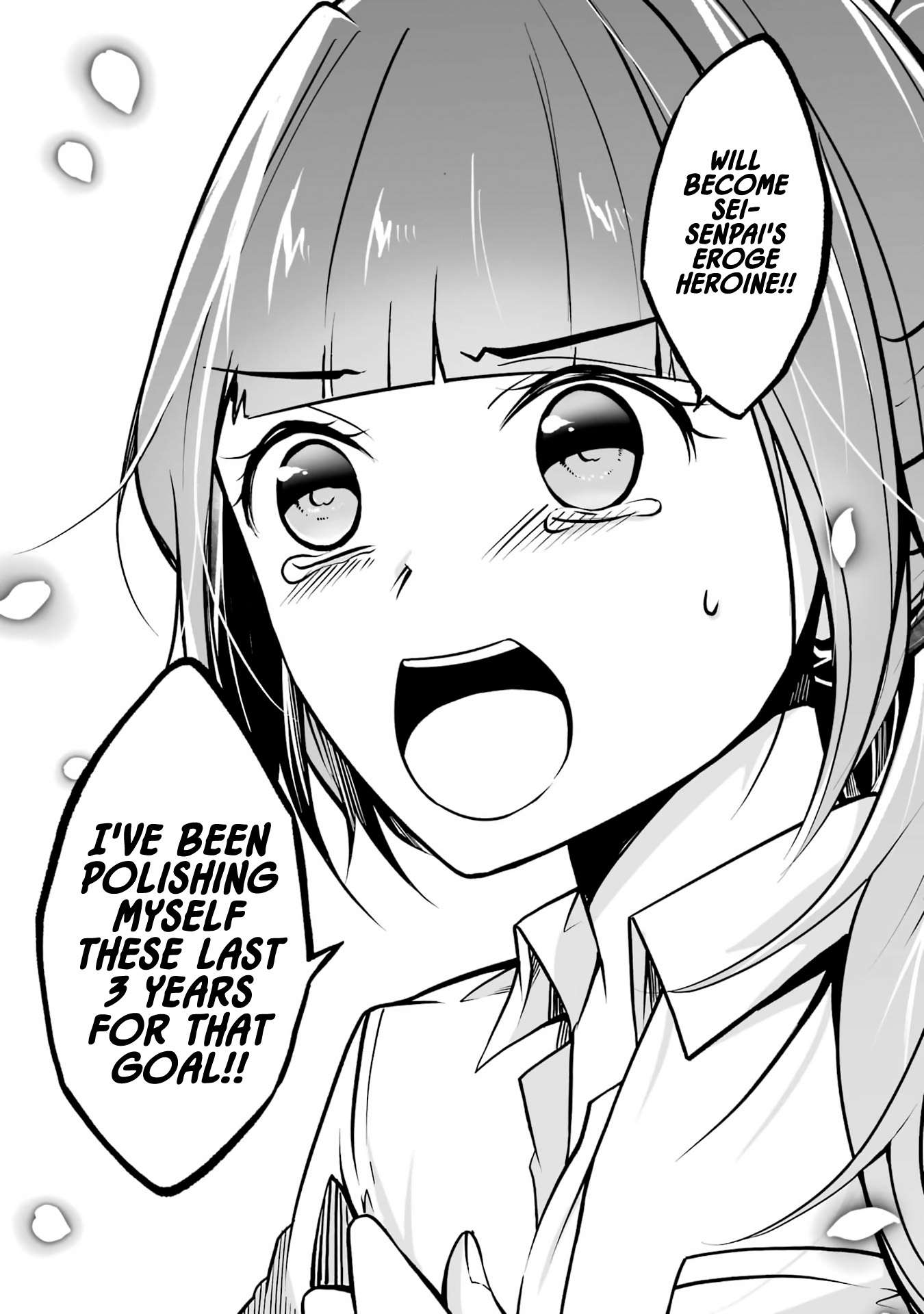 Page 21 of Chapter 103