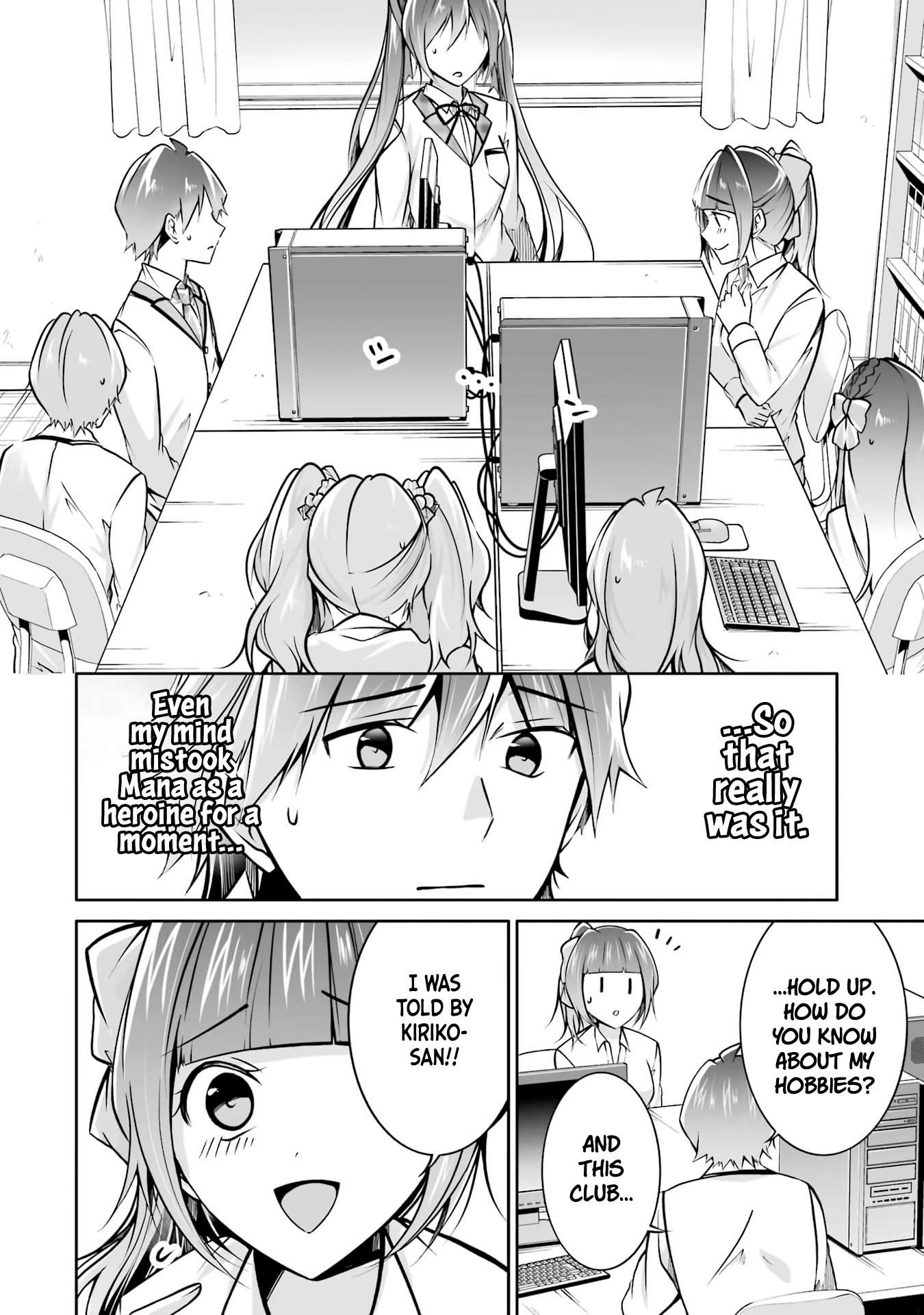 Page 22 of Chapter 103