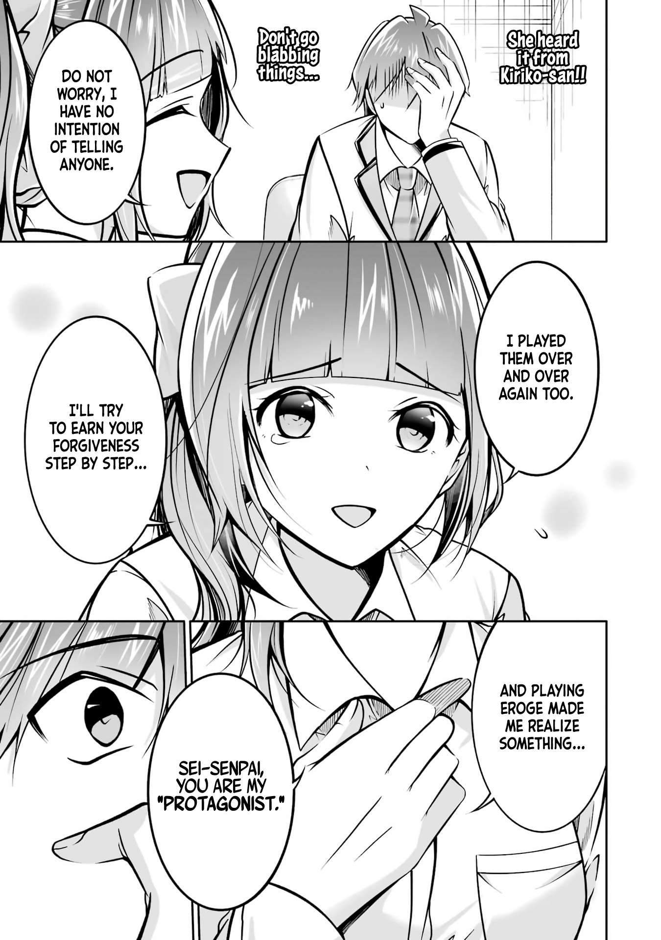 Page 23 of Chapter 103