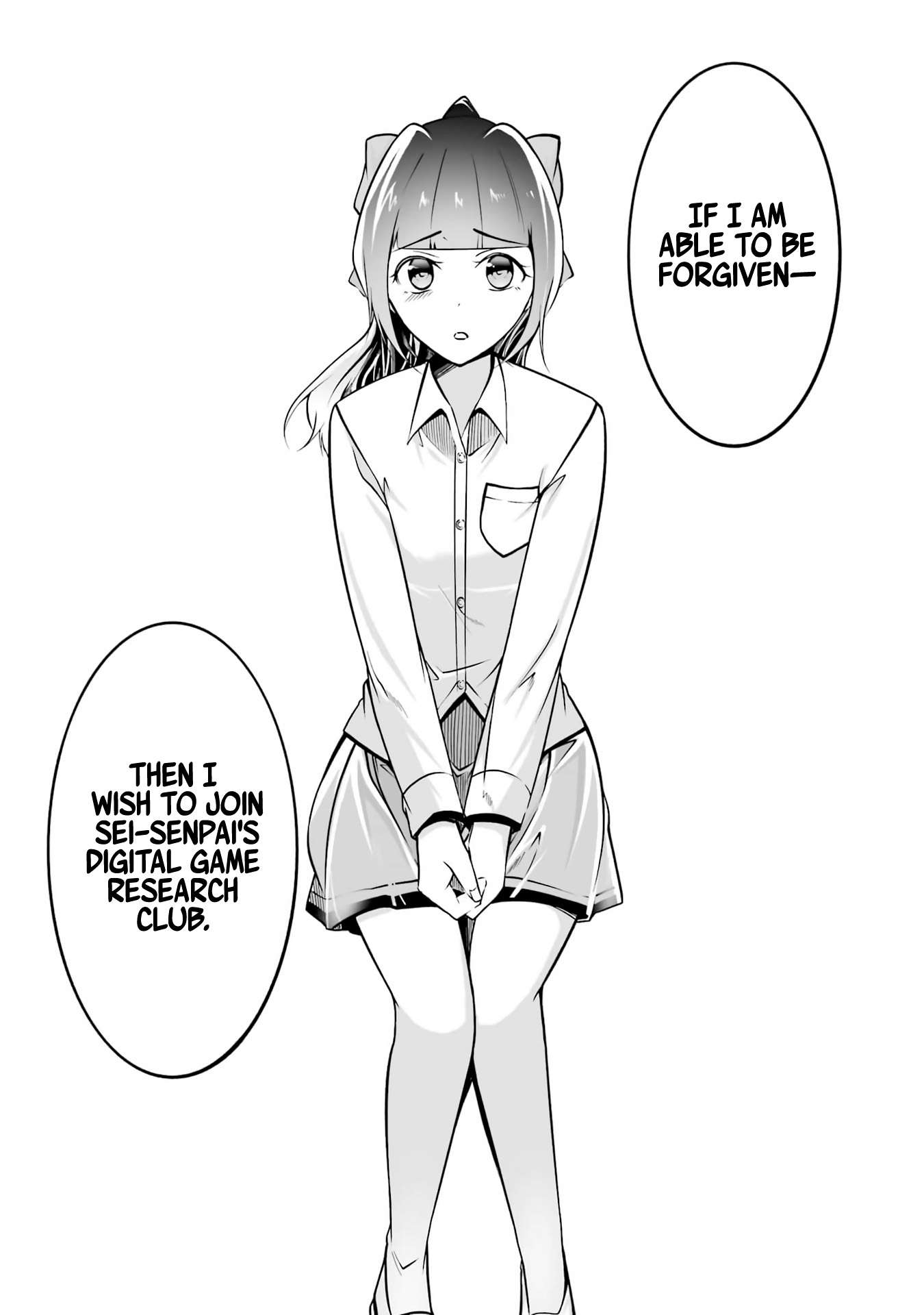 Page 24 of Chapter 103