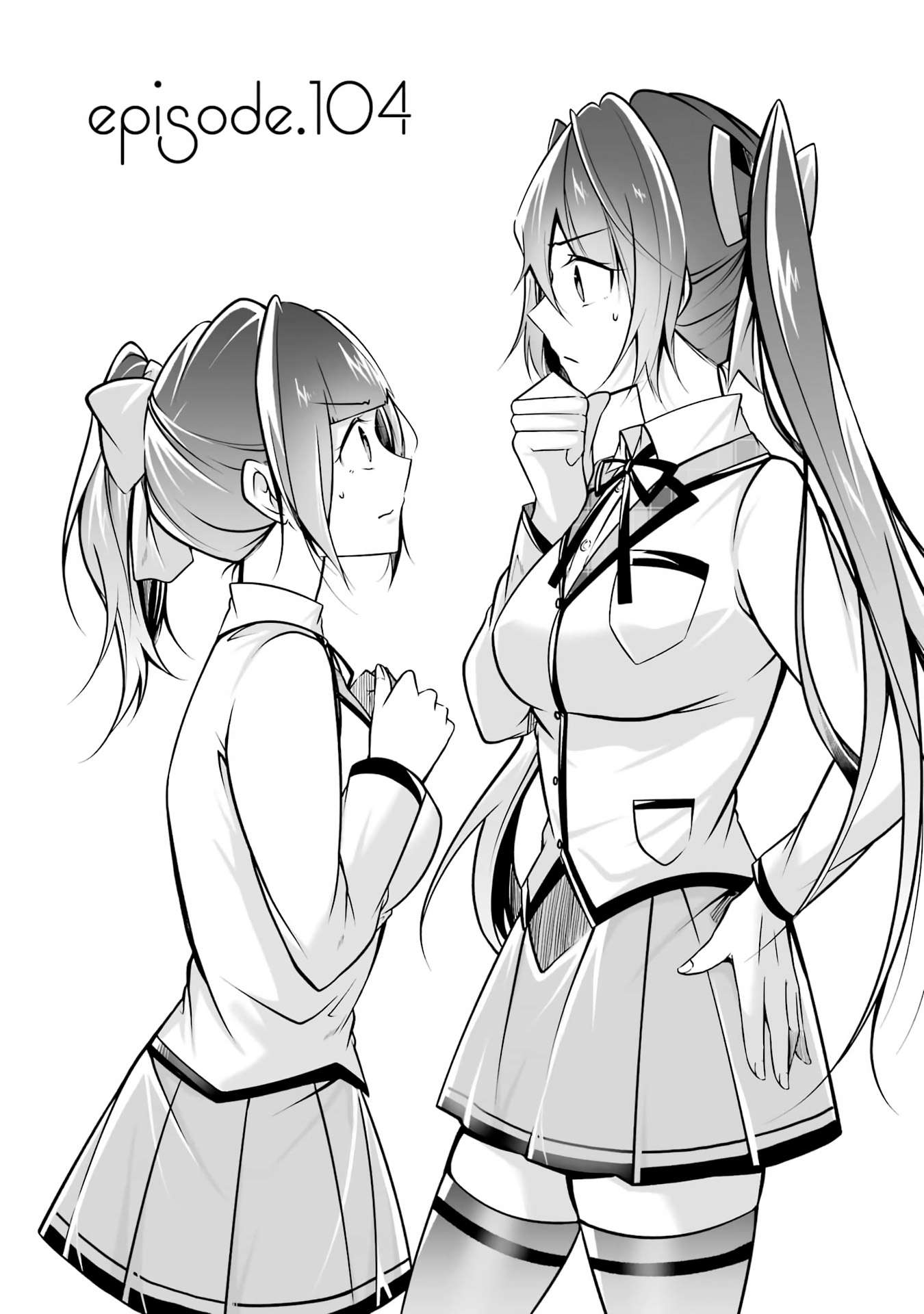 Page 2 of Chapter 104