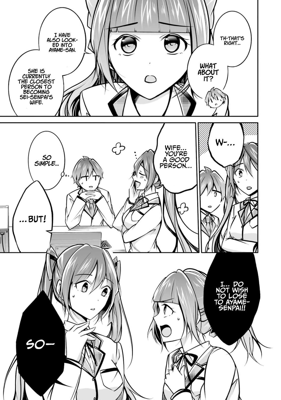 Page 4 of Chapter 104