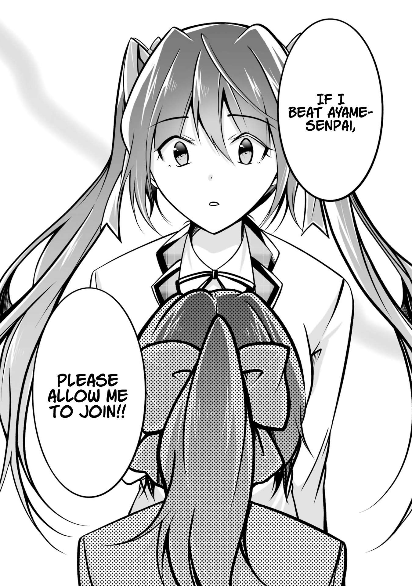 Page 5 of Chapter 104