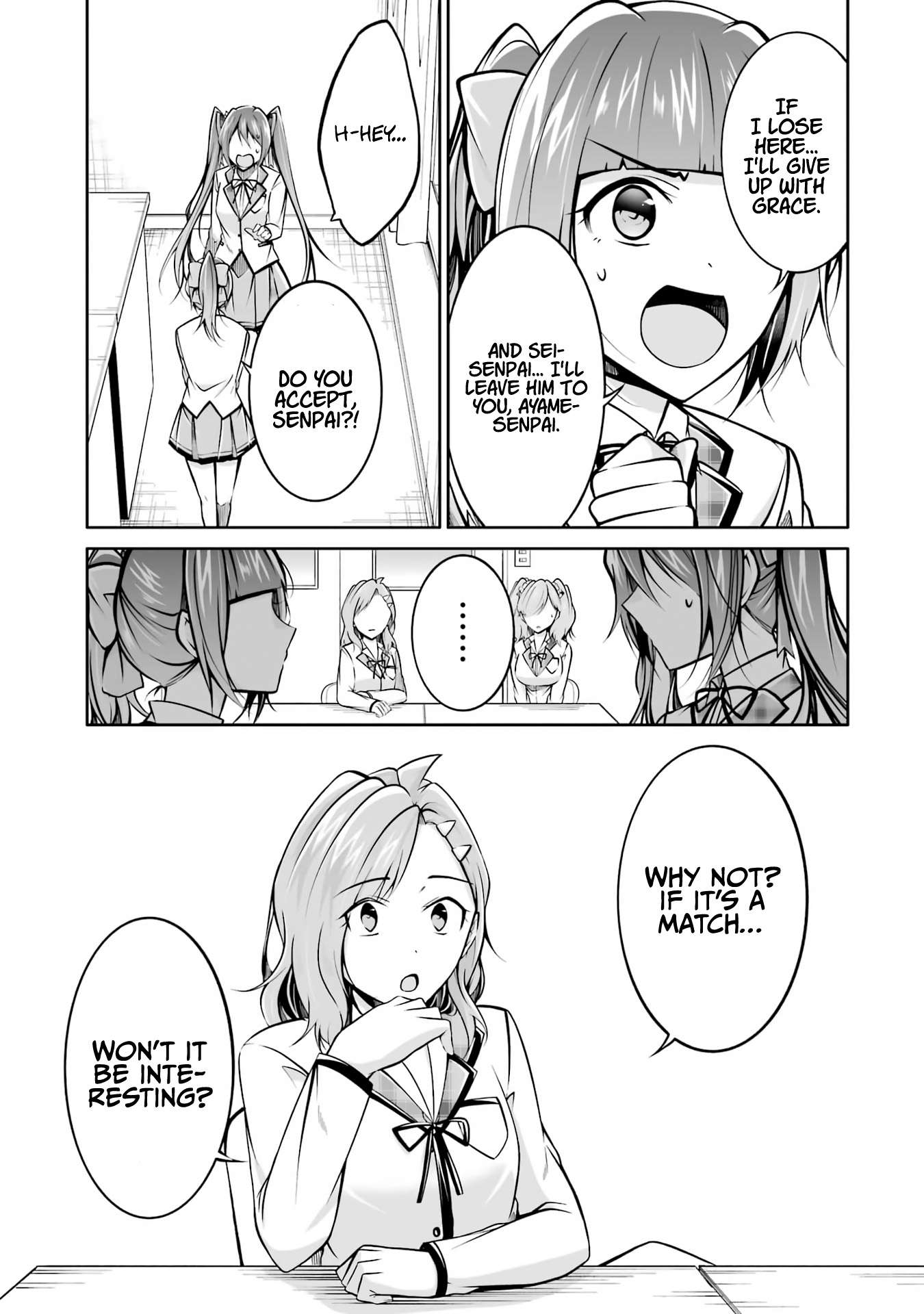 Page 6 of Chapter 104