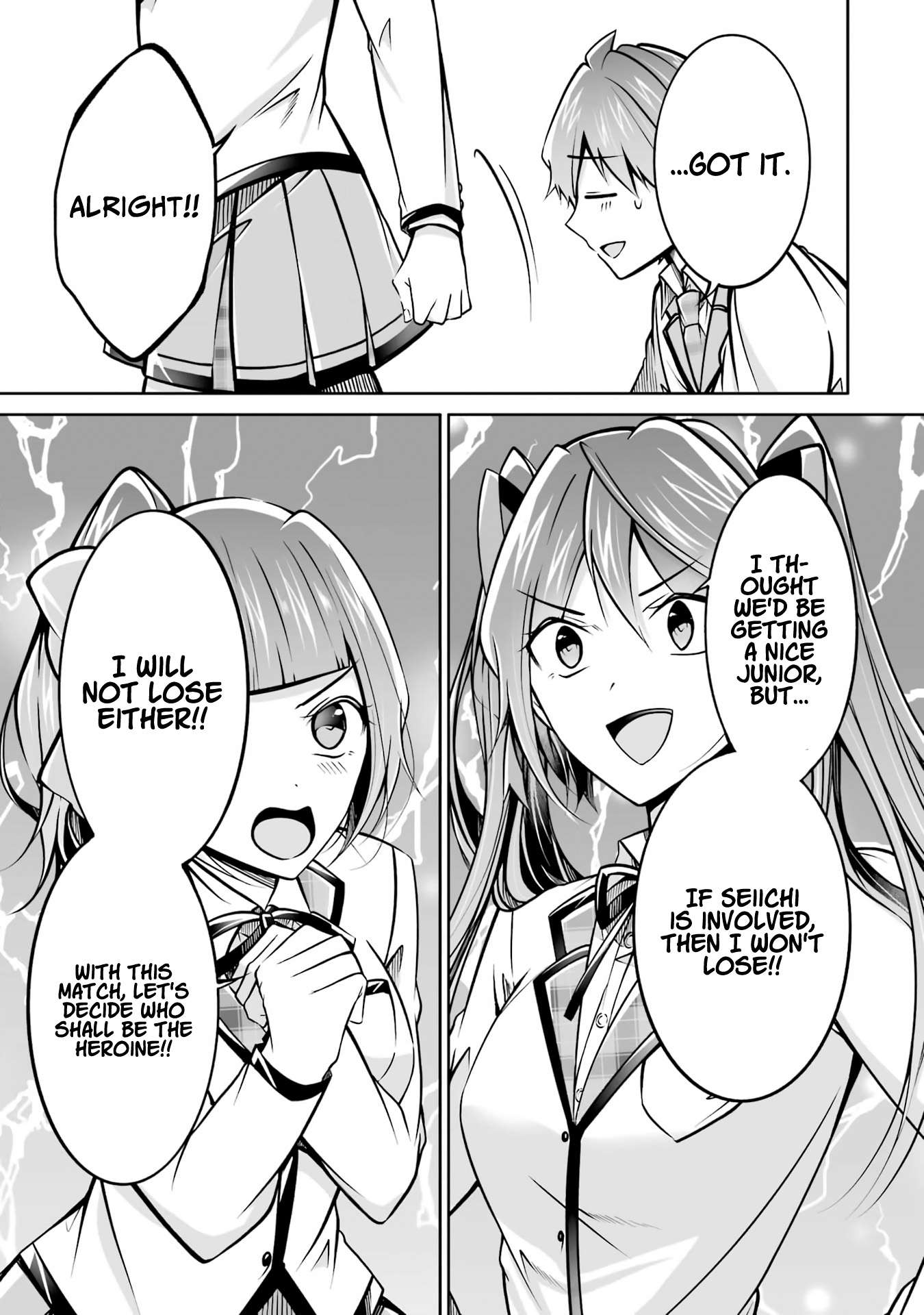 Page 10 of Chapter 104