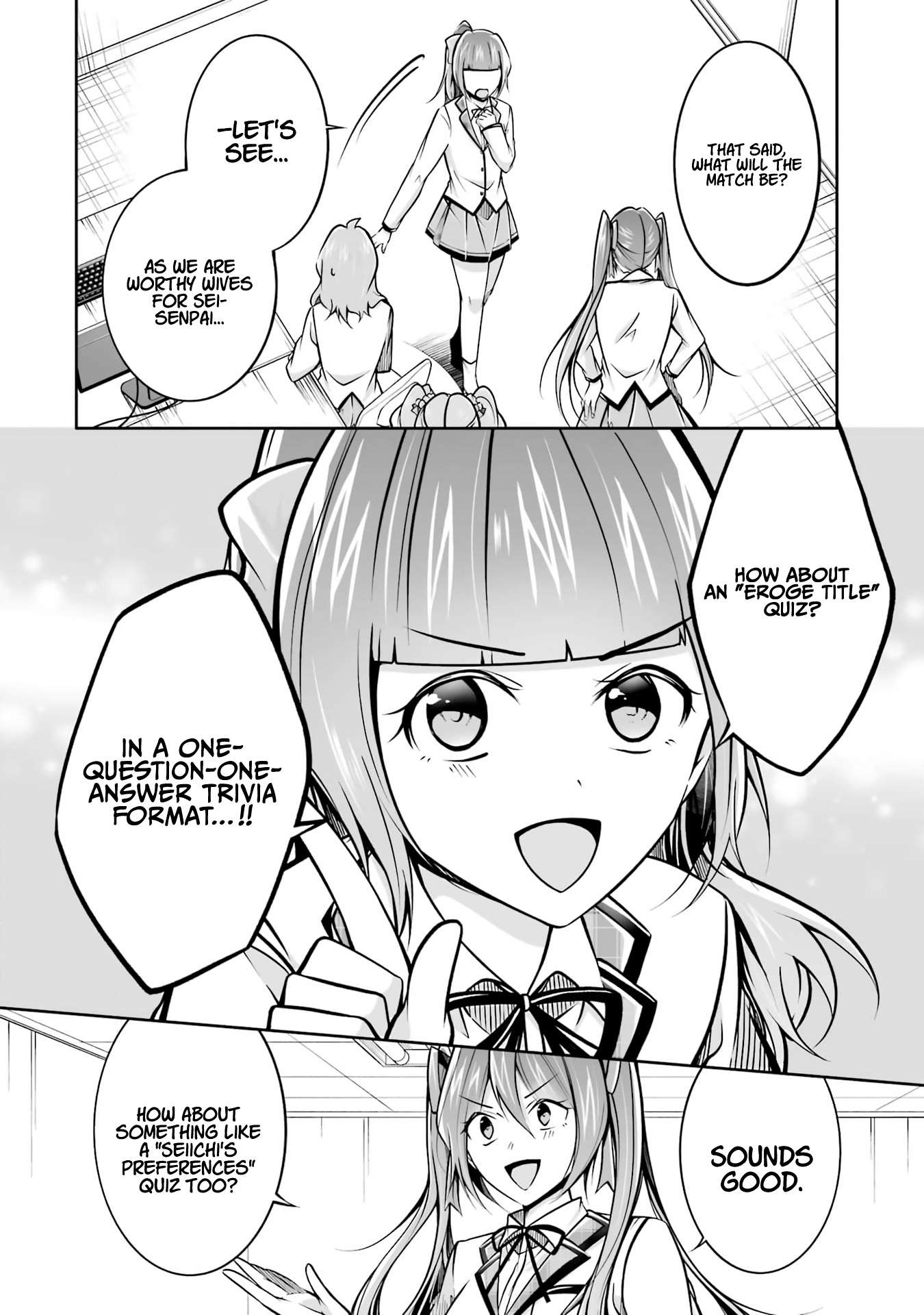 Page 11 of Chapter 104