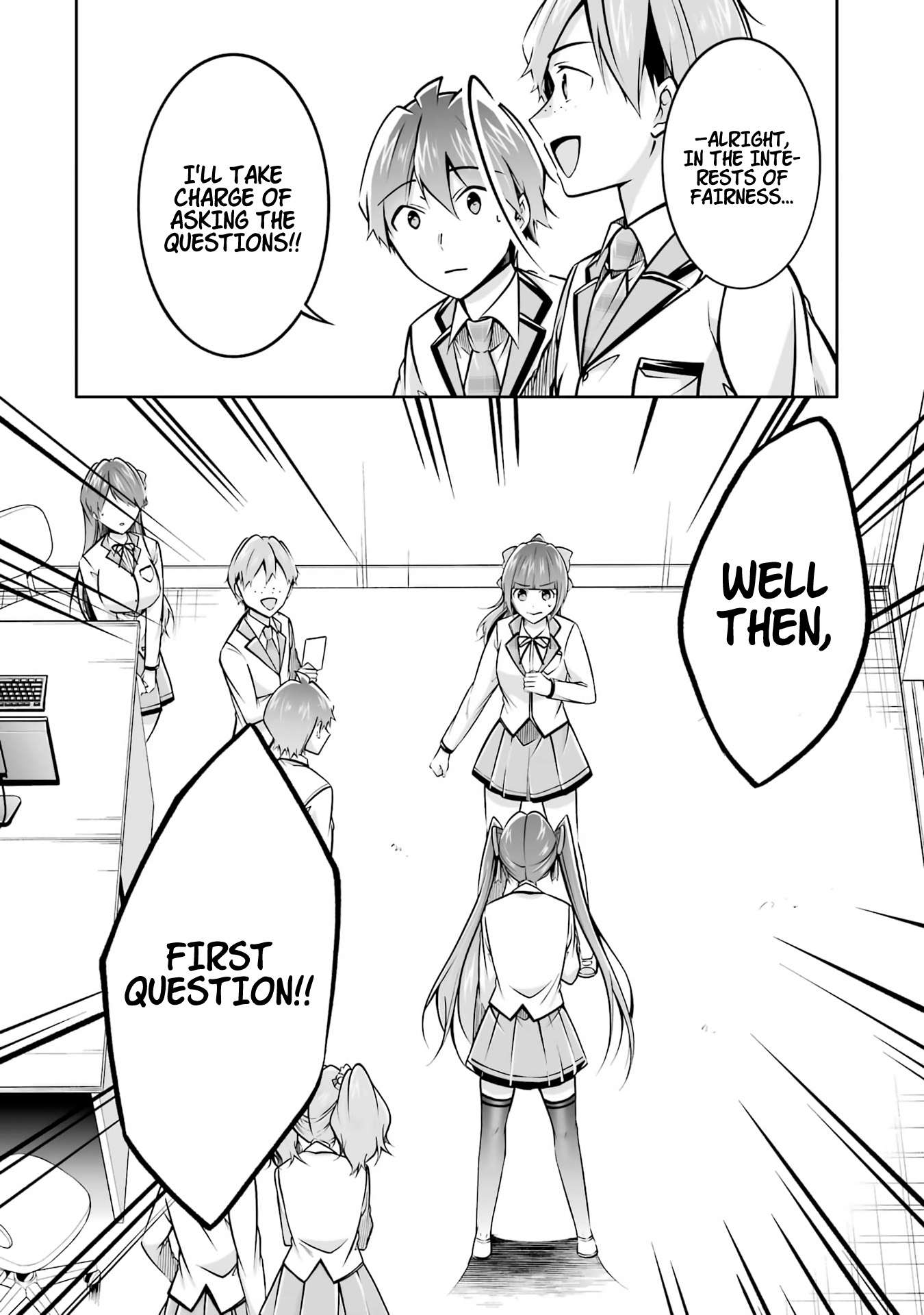 Page 13 of Chapter 104