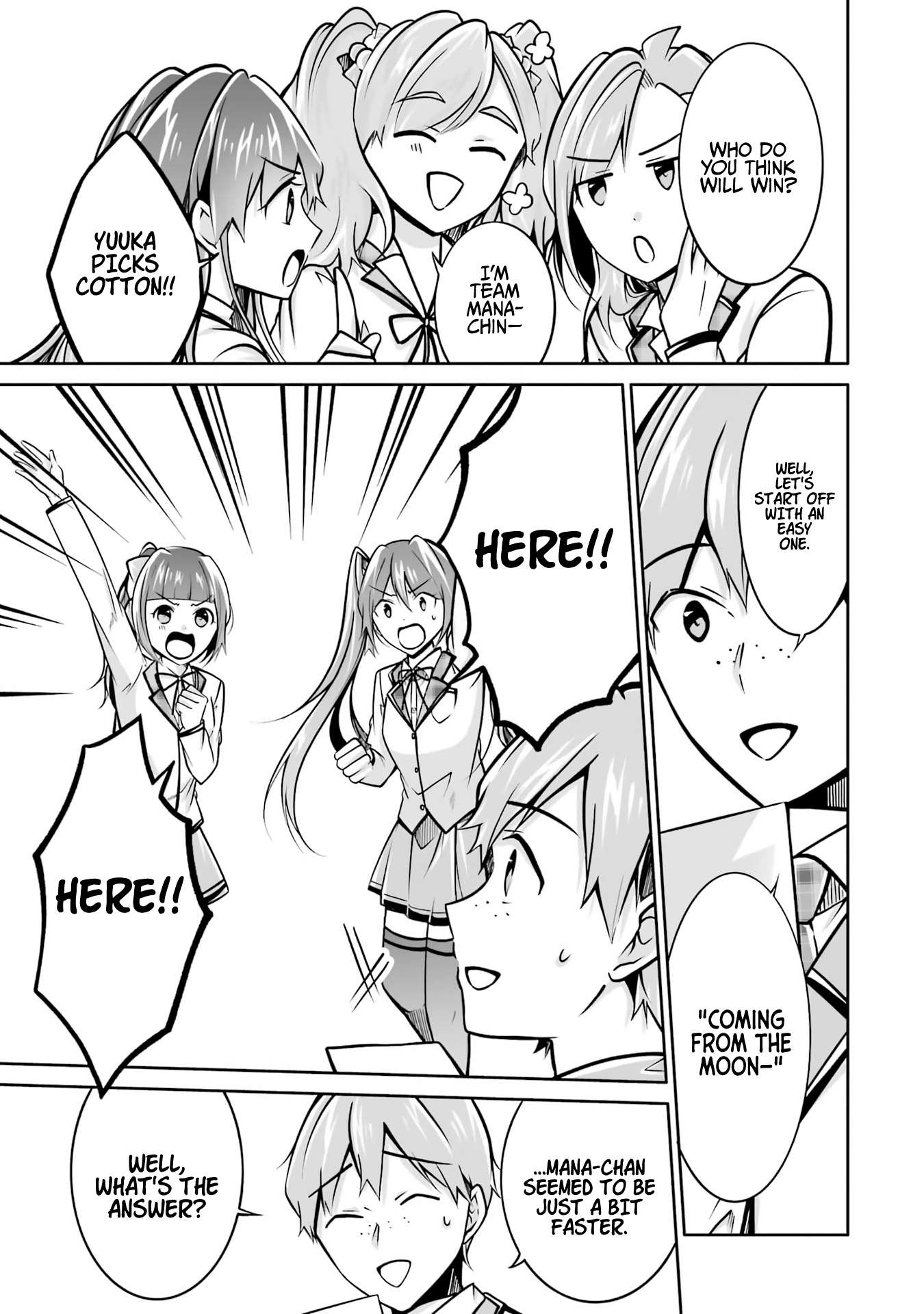 Page 14 of Chapter 104