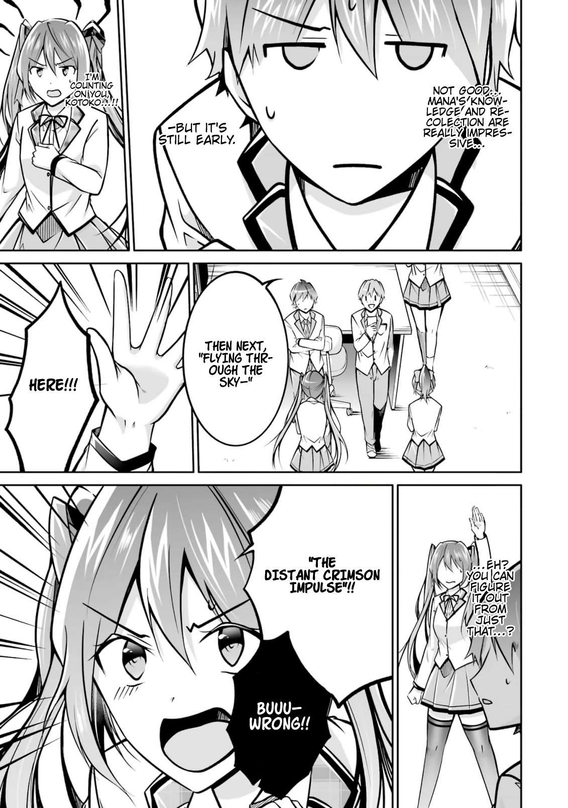 Page 16 of Chapter 104