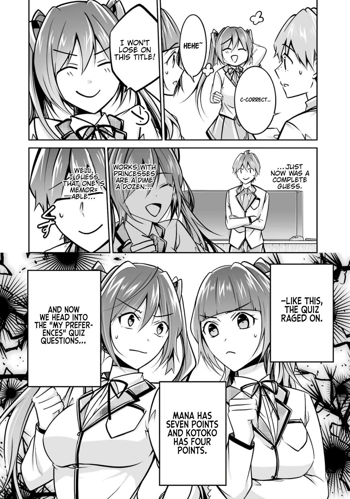 Page 19 of Chapter 104