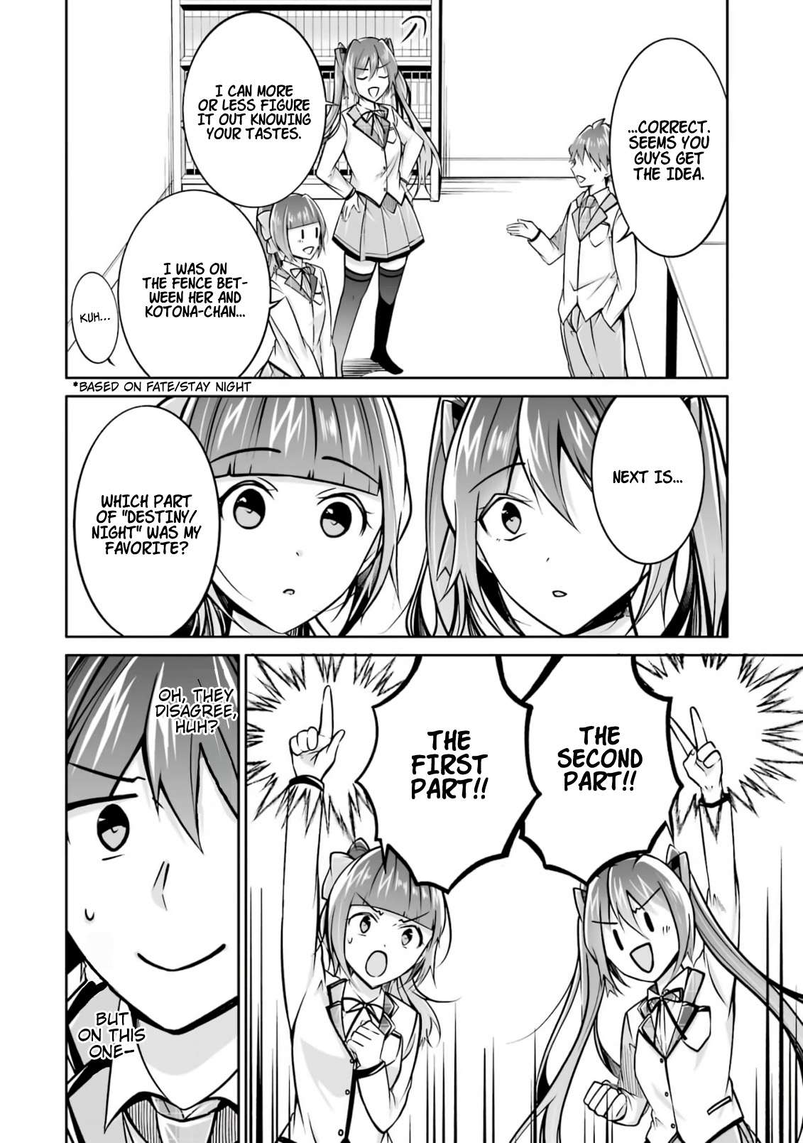 Page 21 of Chapter 104