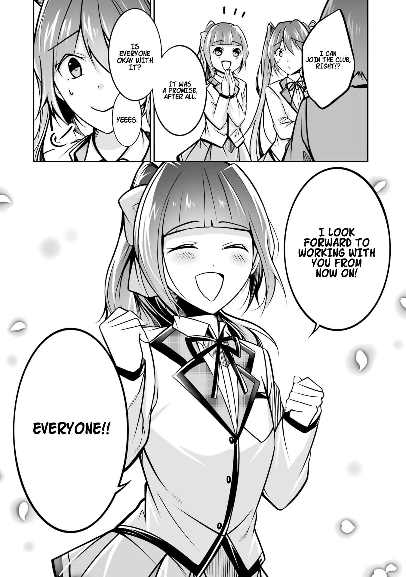 Page 25 of Chapter 104