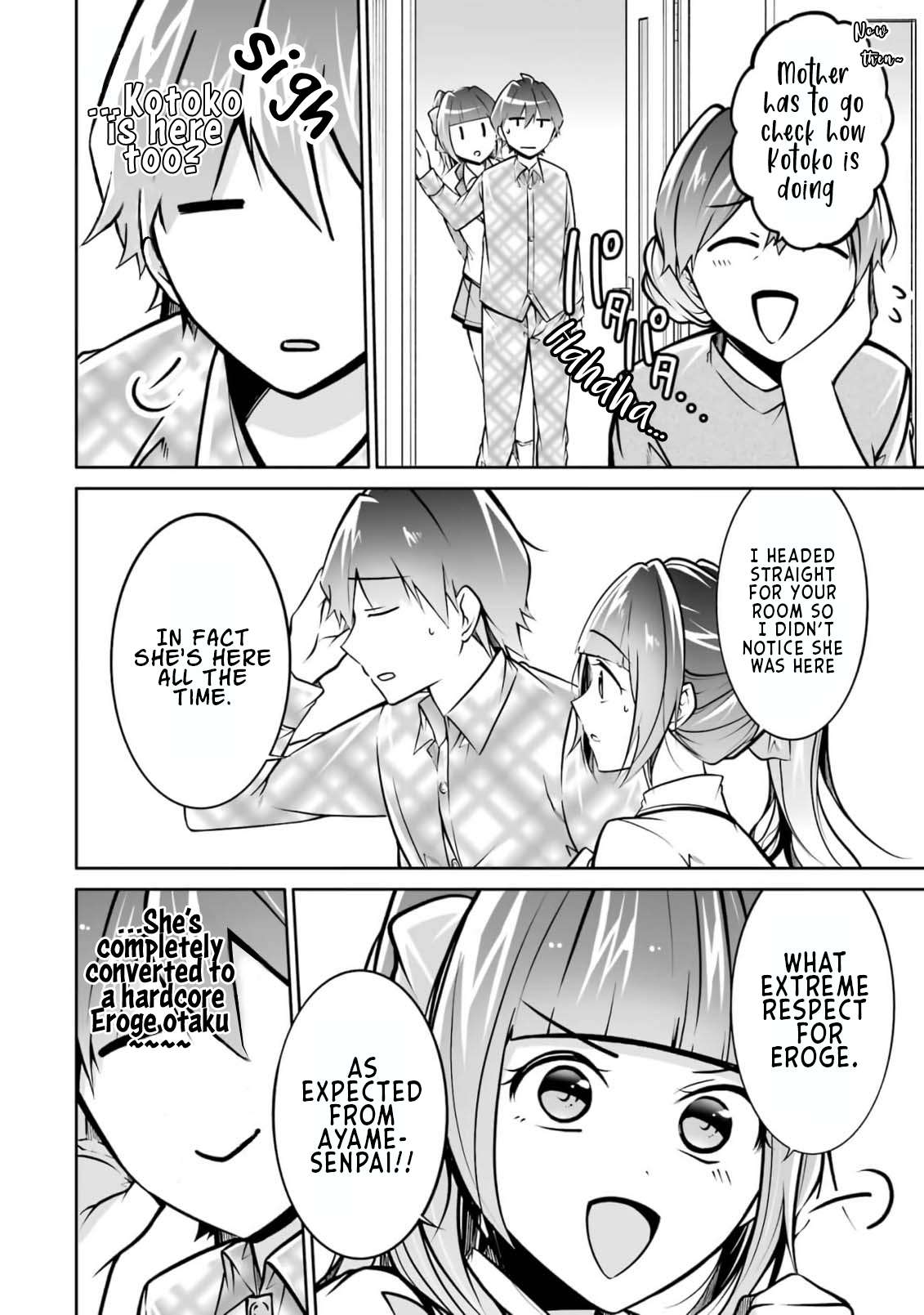 Page 6 of Chapter 105