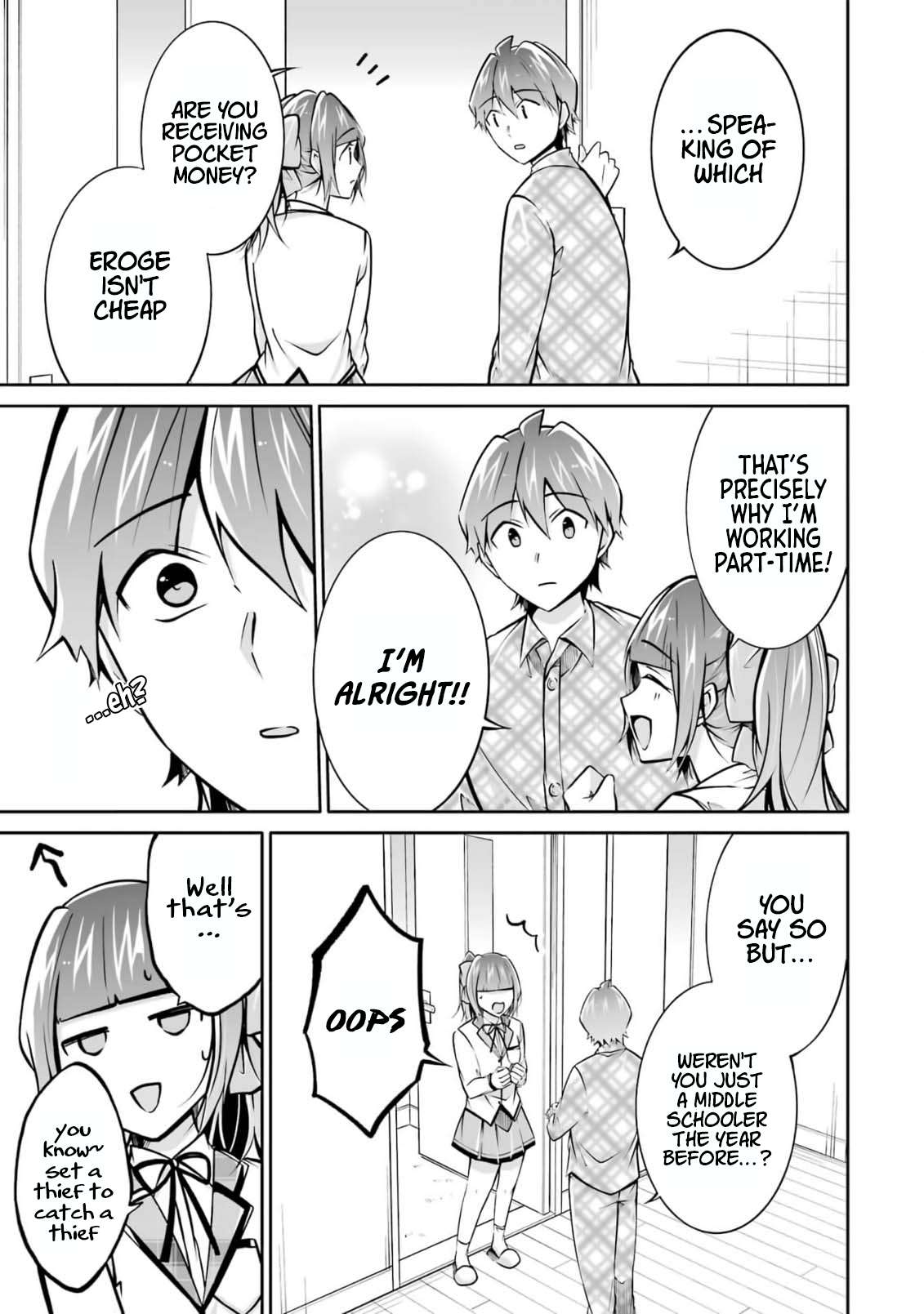 Page 7 of Chapter 105