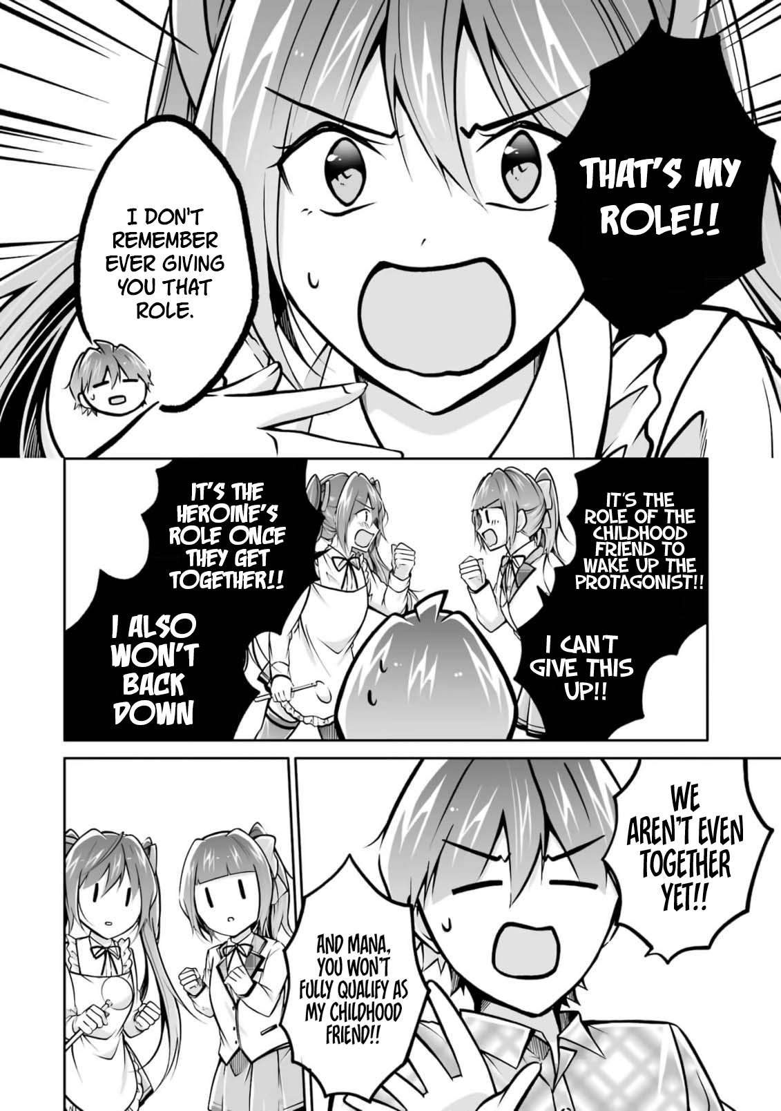 Page 10 of Chapter 105