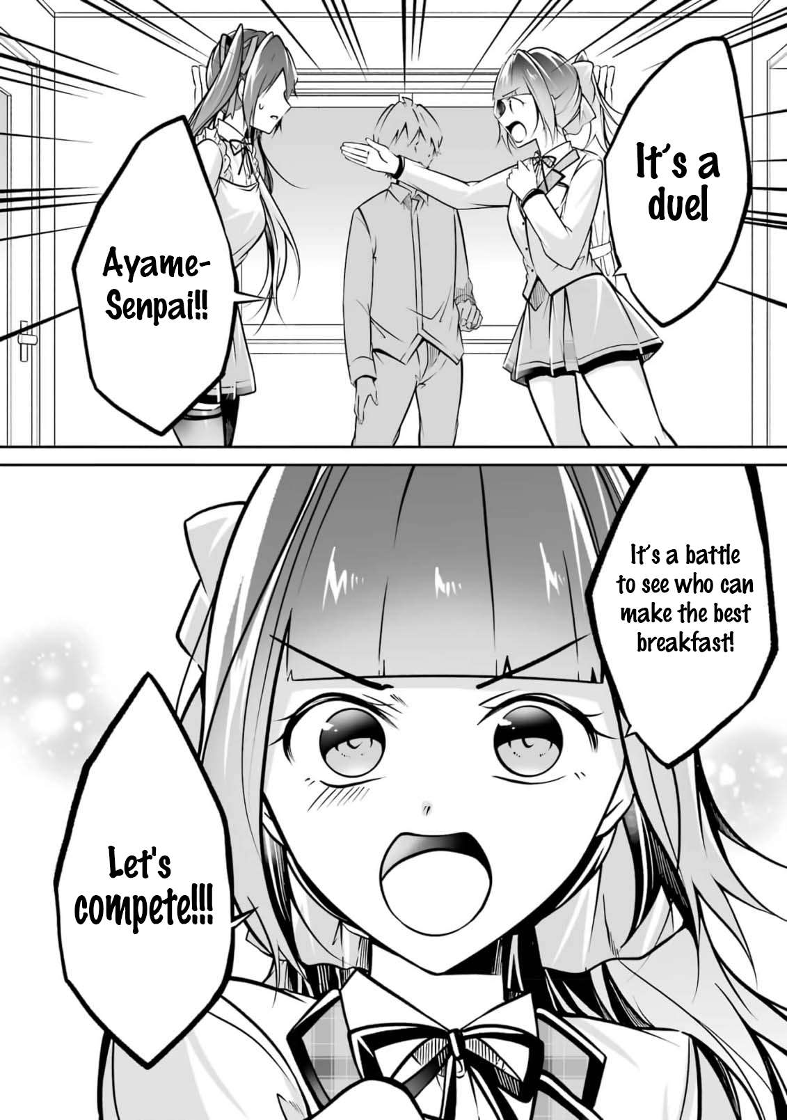 Page 12 of Chapter 105