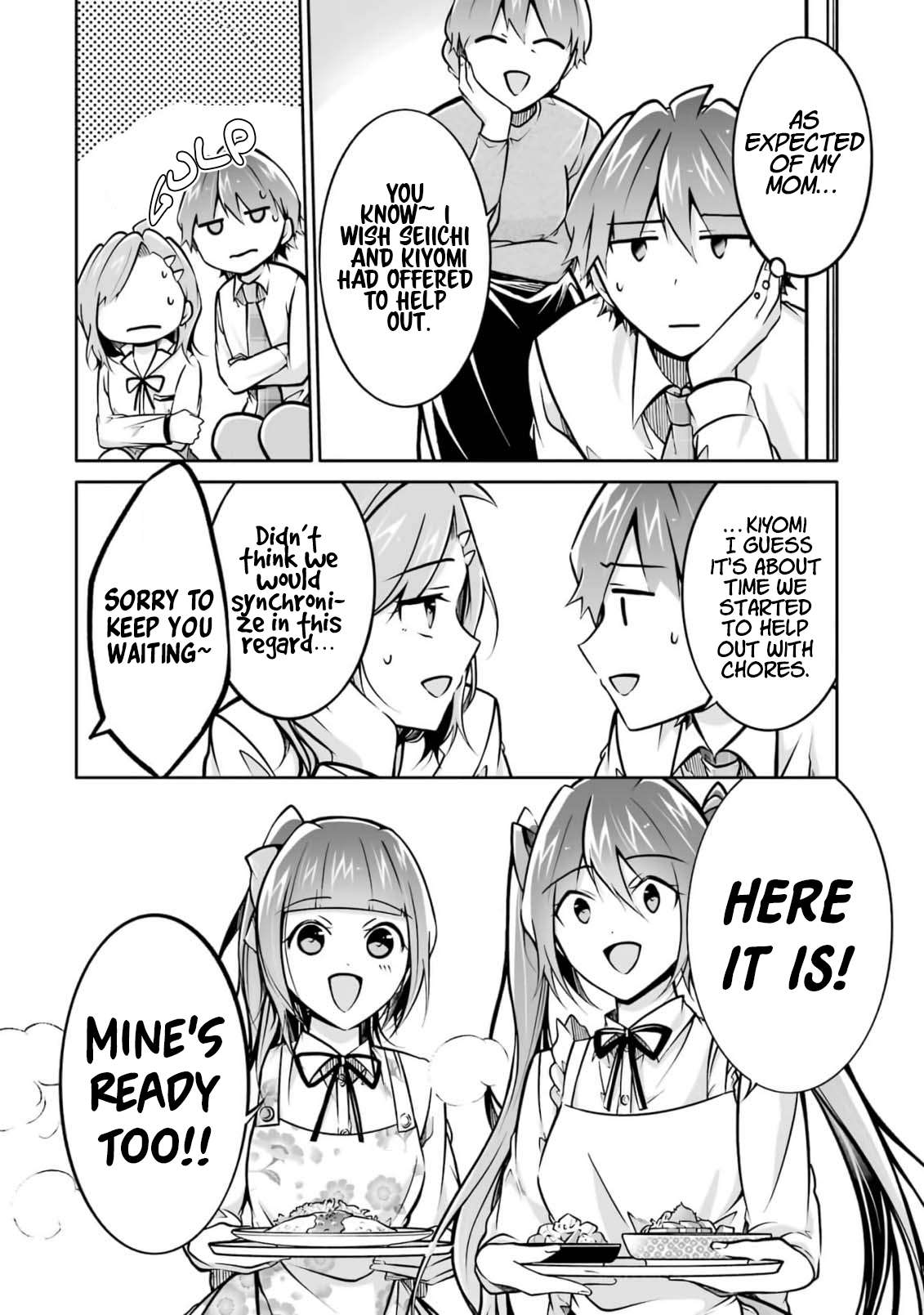 Page 14 of Chapter 105
