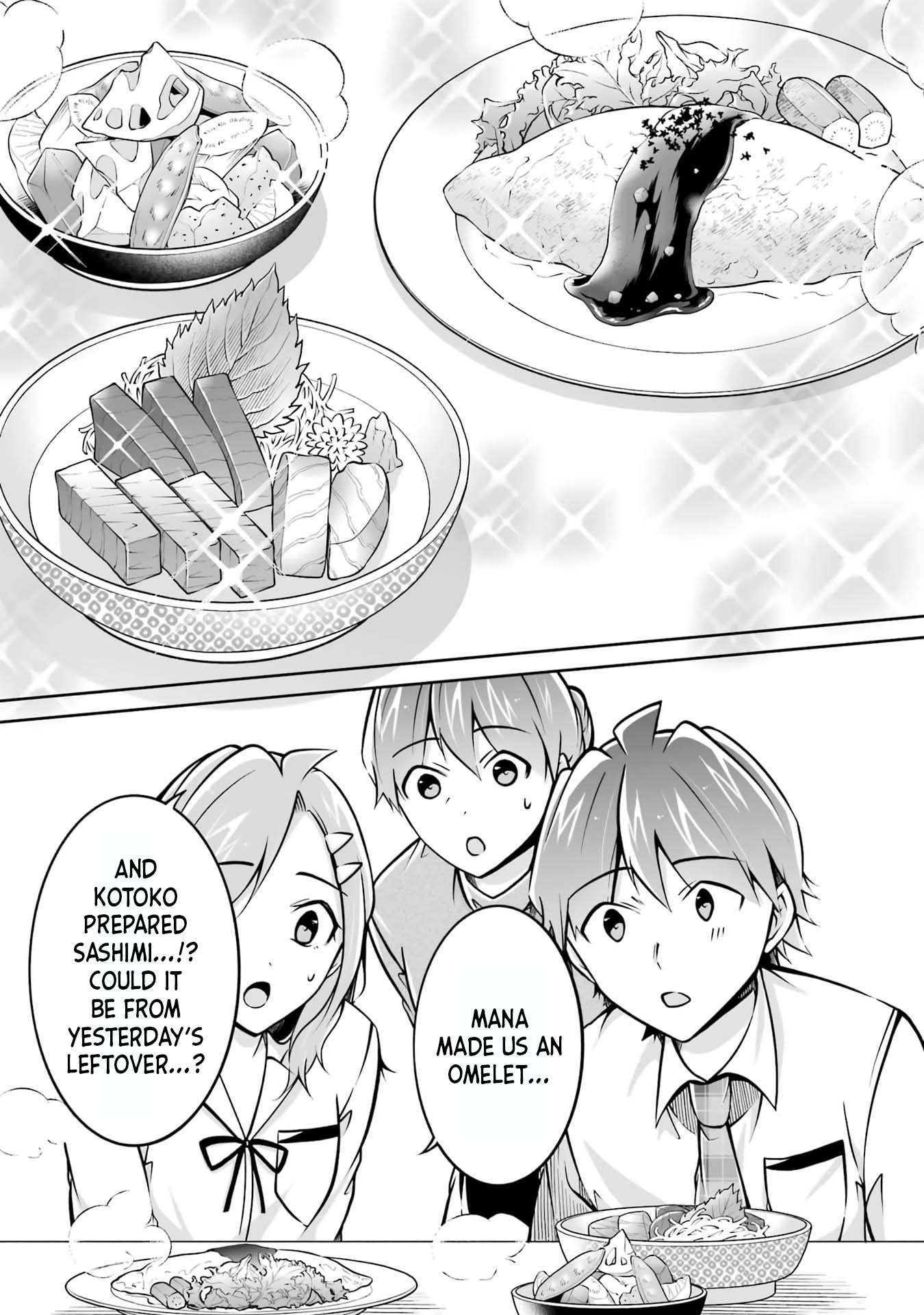 Page 15 of Chapter 105