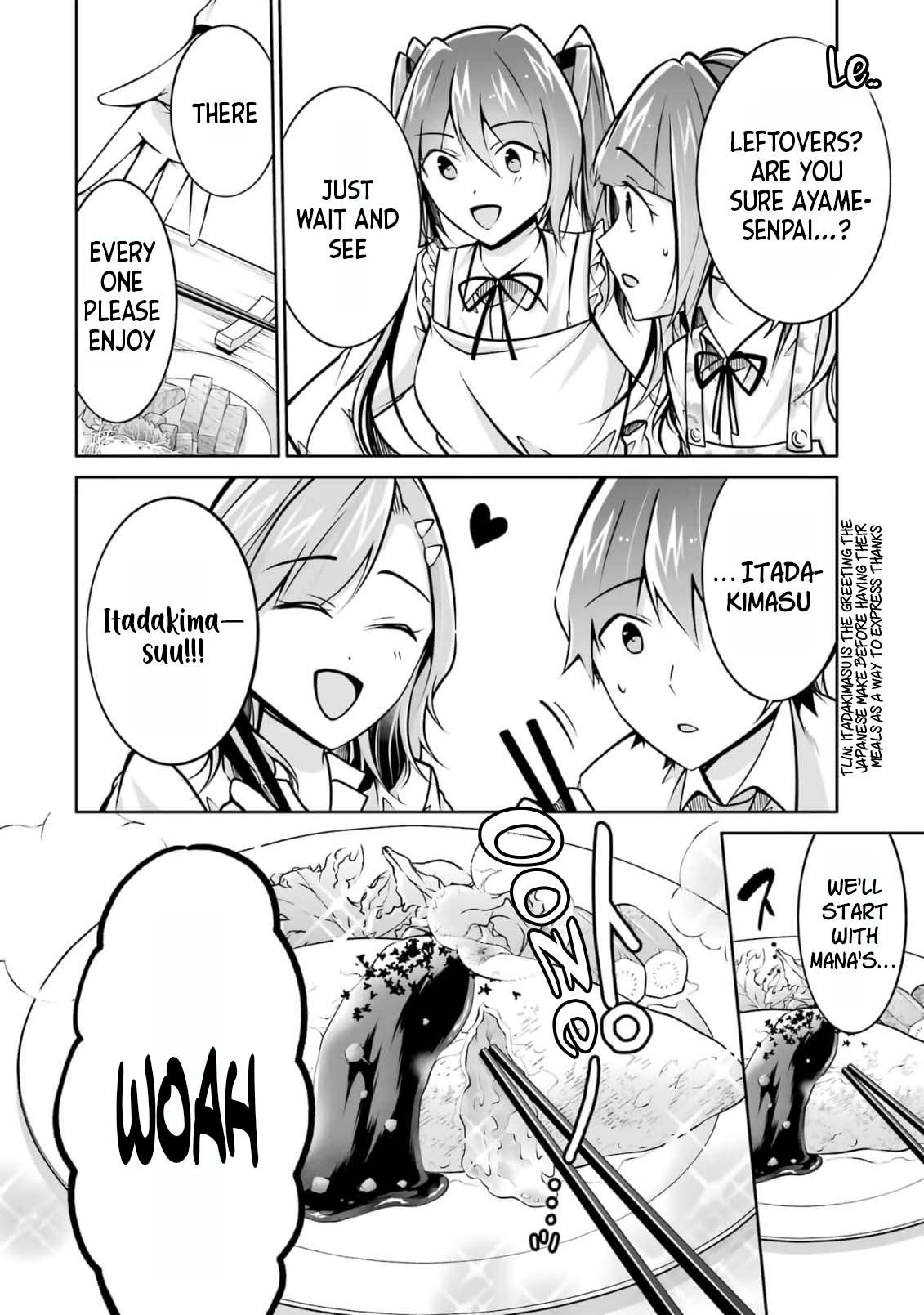 Page 16 of Chapter 105