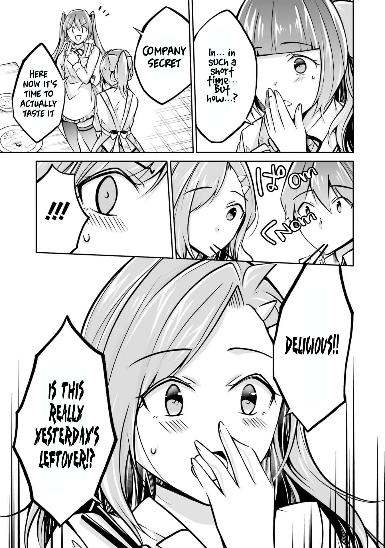 Page 19 of Chapter 105