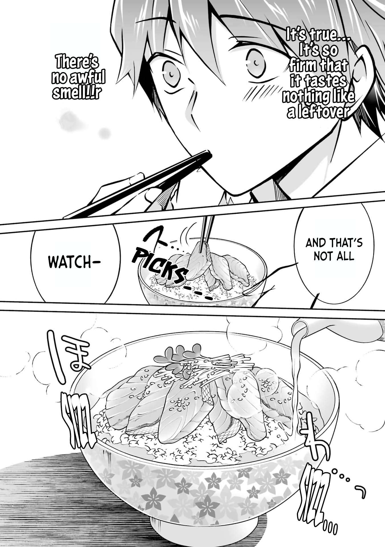 Page 20 of Chapter 105
