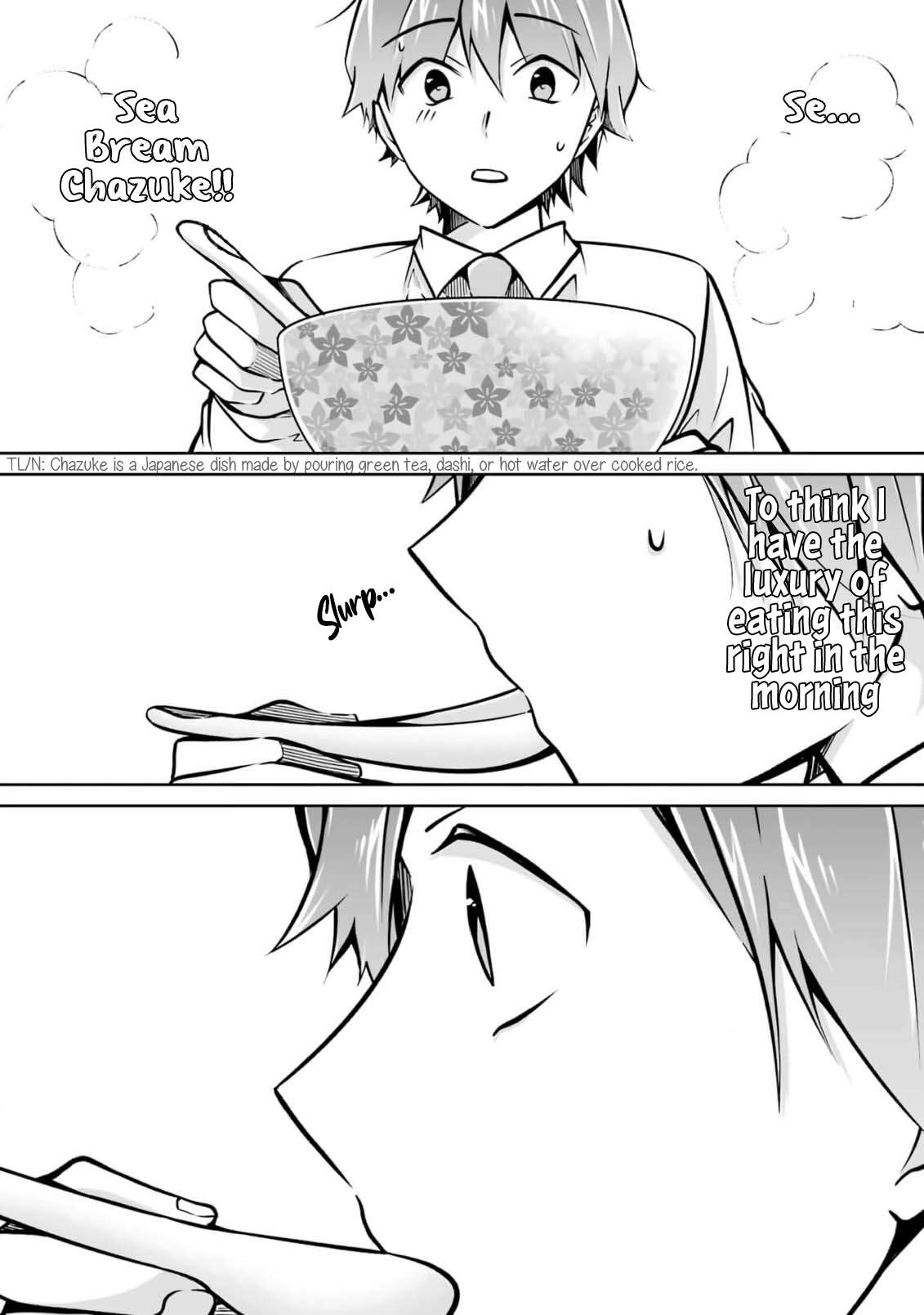 Page 21 of Chapter 105