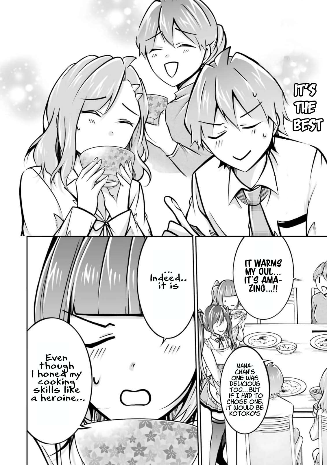 Page 22 of Chapter 105