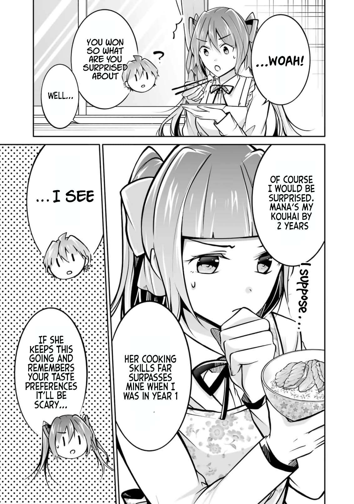 Page 23 of Chapter 105