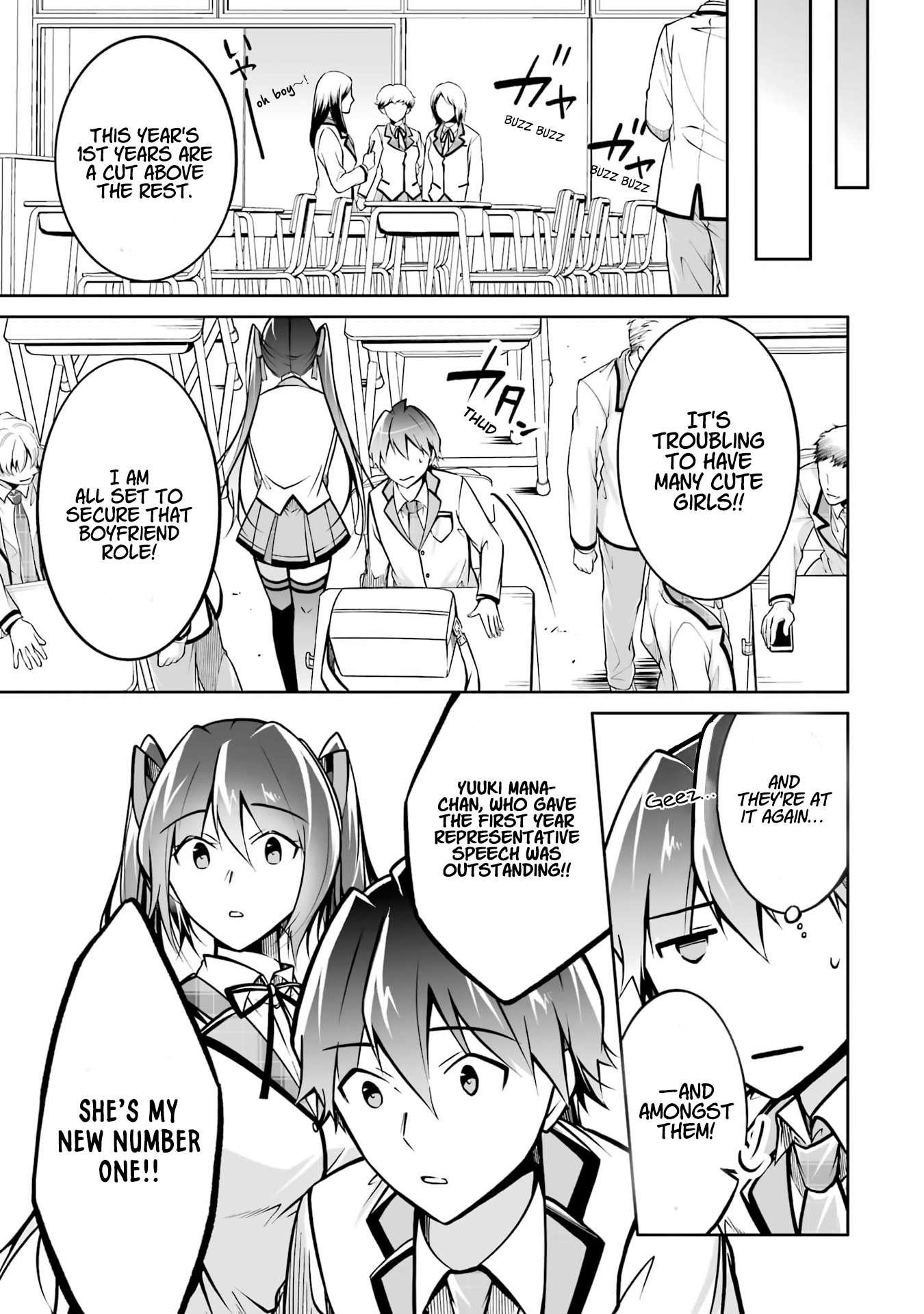 Page 4 of Chapter 106