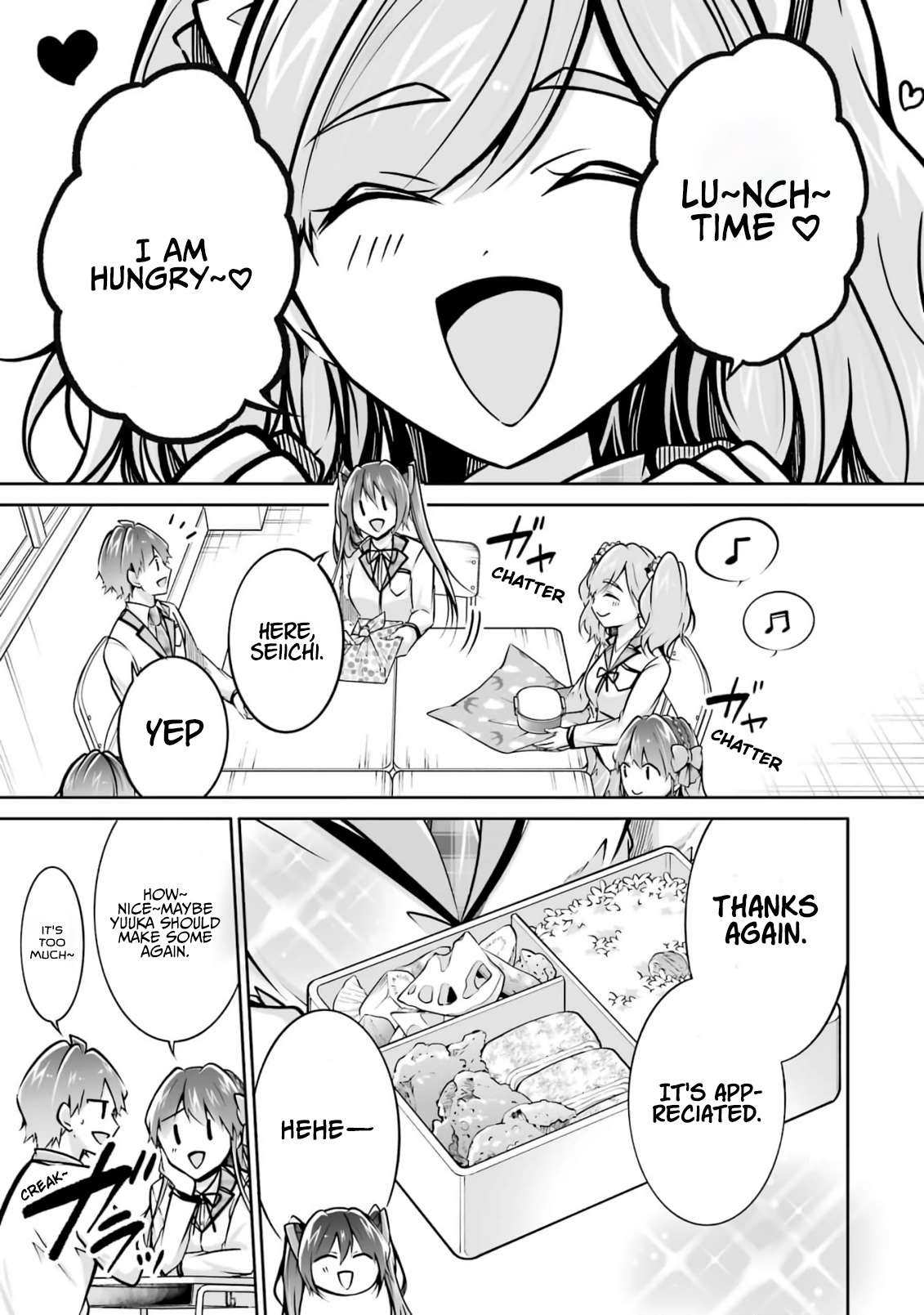 Page 12 of Chapter 106