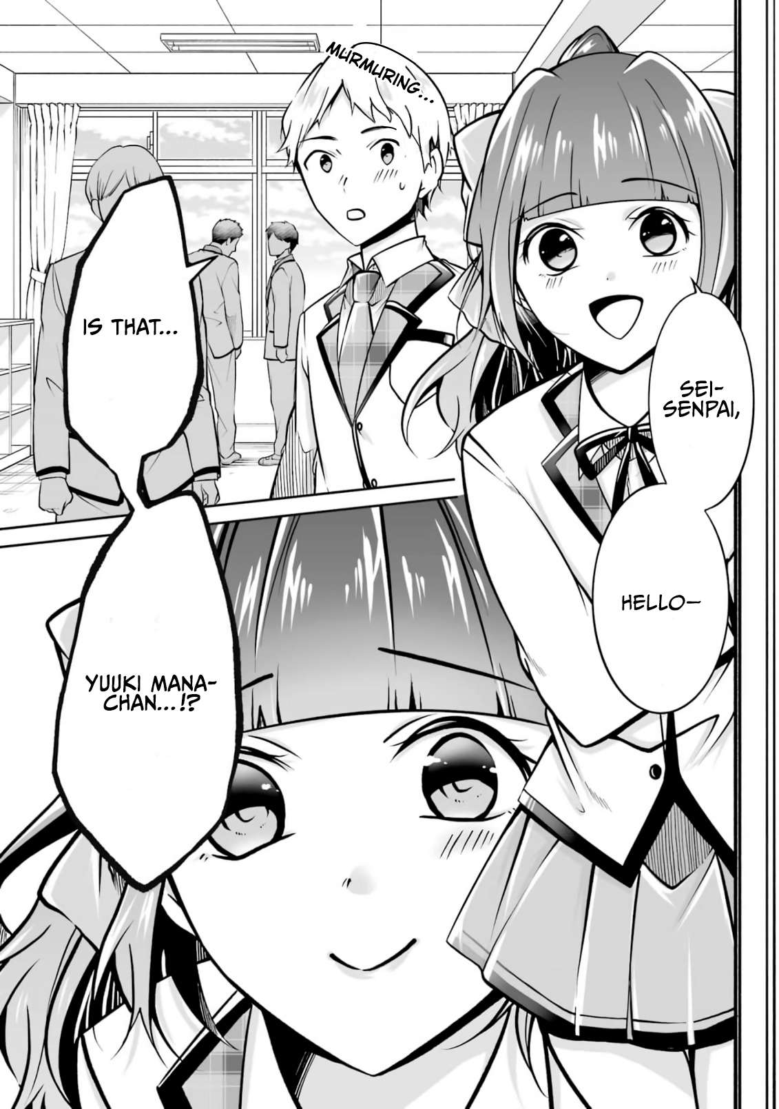 Page 13 of Chapter 106