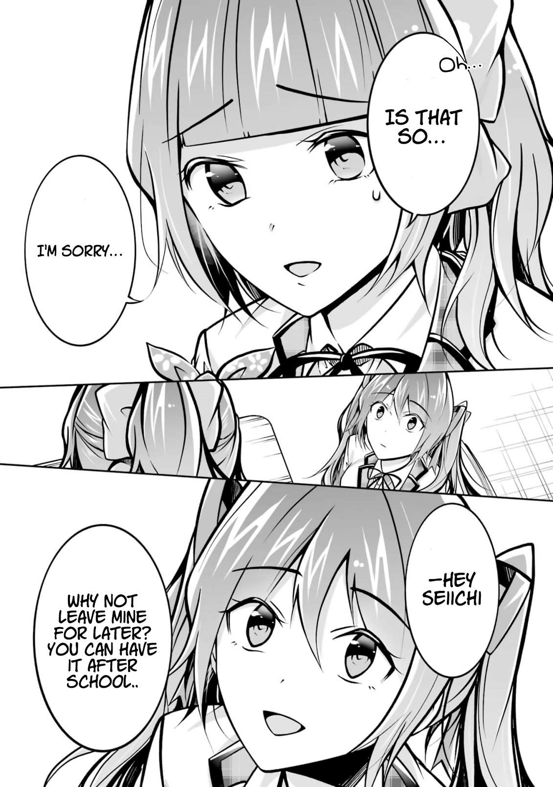Page 16 of Chapter 106