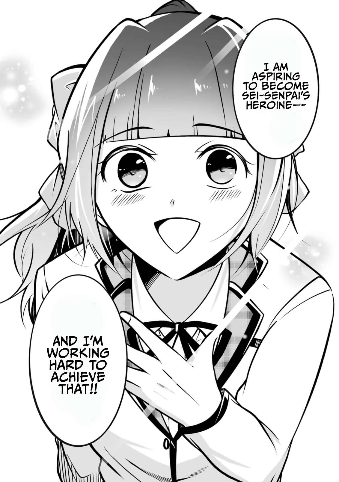 Page 21 of Chapter 106