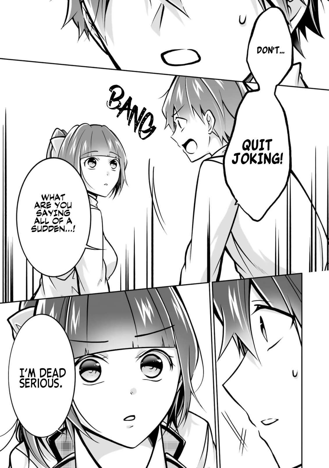 Page 3 of Chapter 107