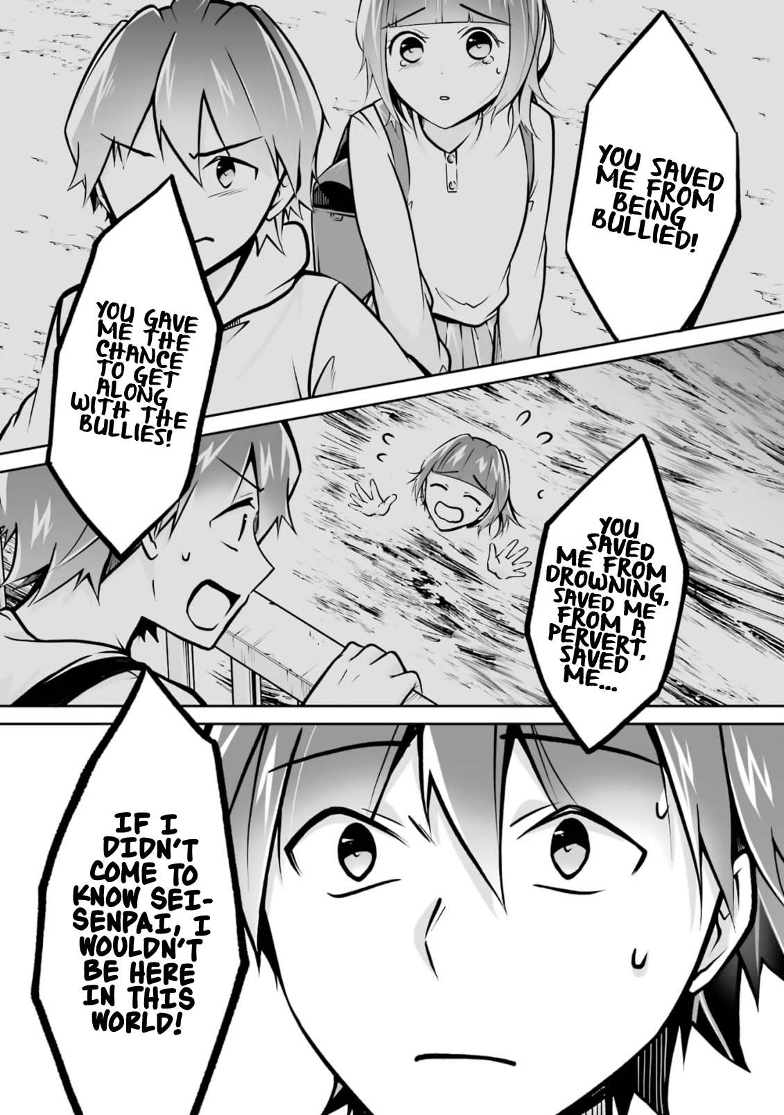 Page 5 of Chapter 107