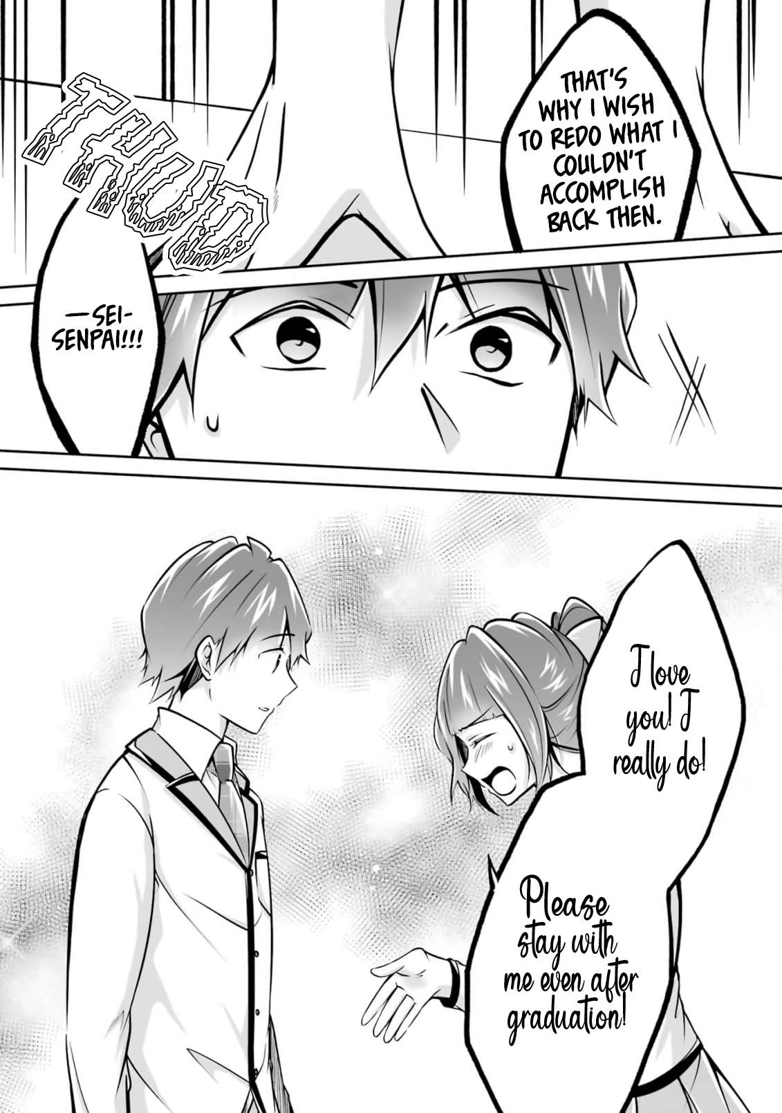 Page 7 of Chapter 107