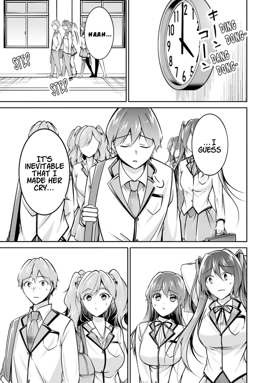 Page 13 of Chapter 107