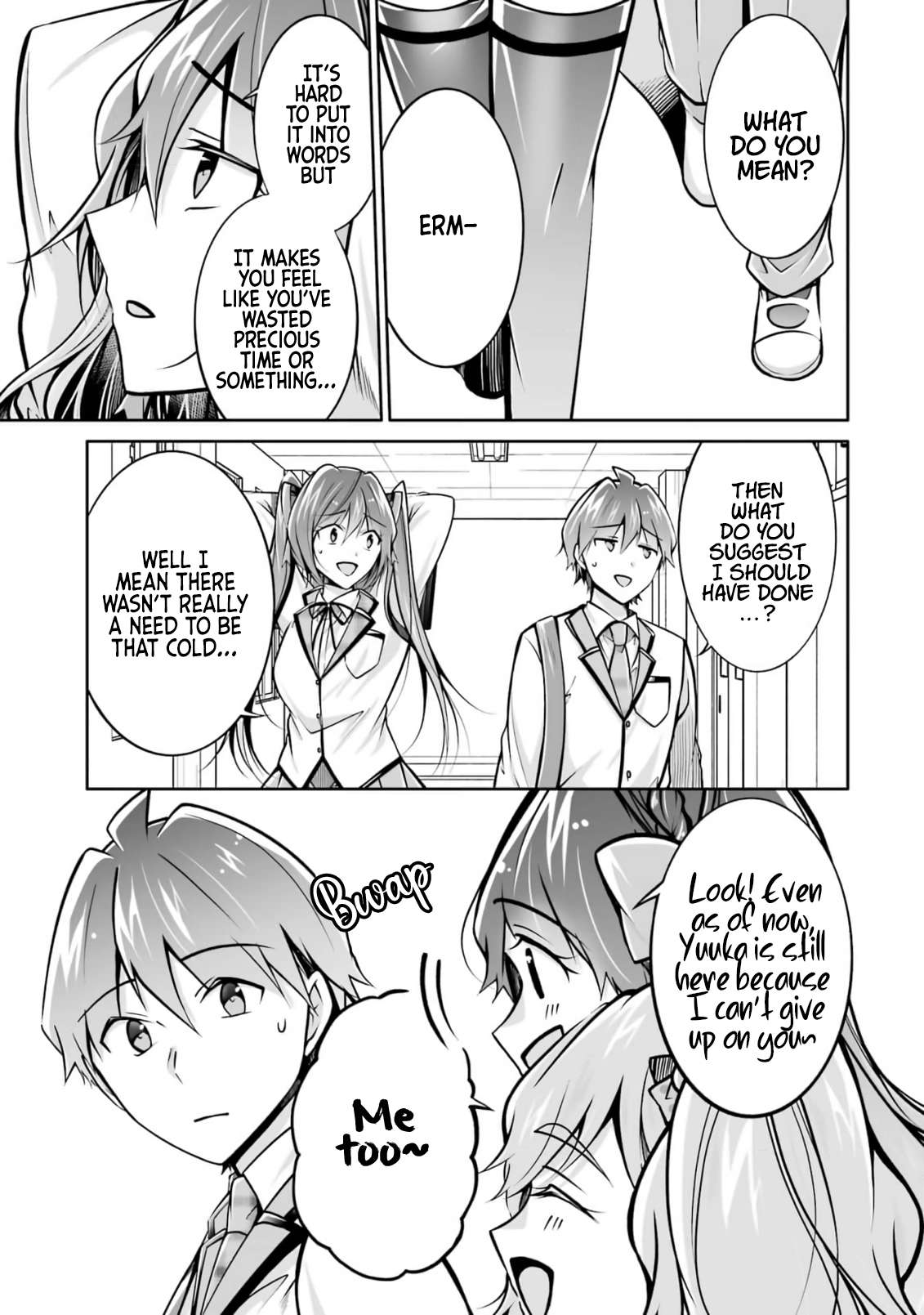 Page 15 of Chapter 107