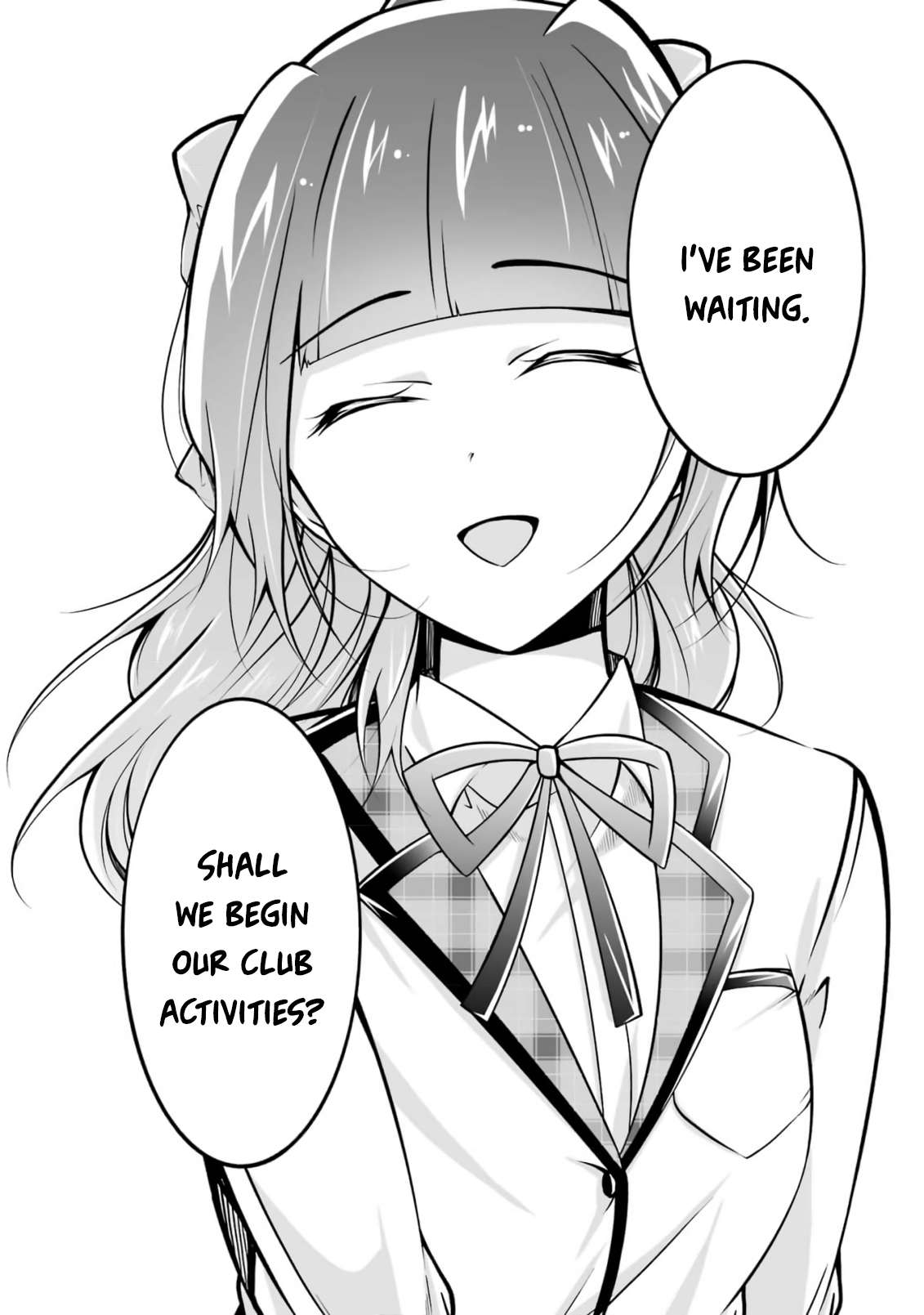 Page 20 of Chapter 107
