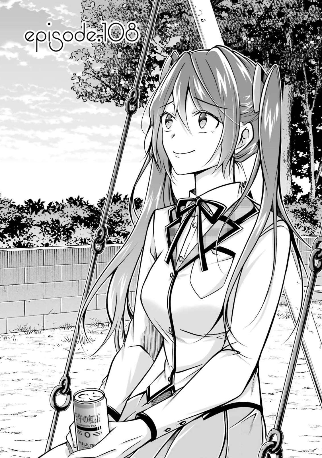 Page 1 of Chapter 108
