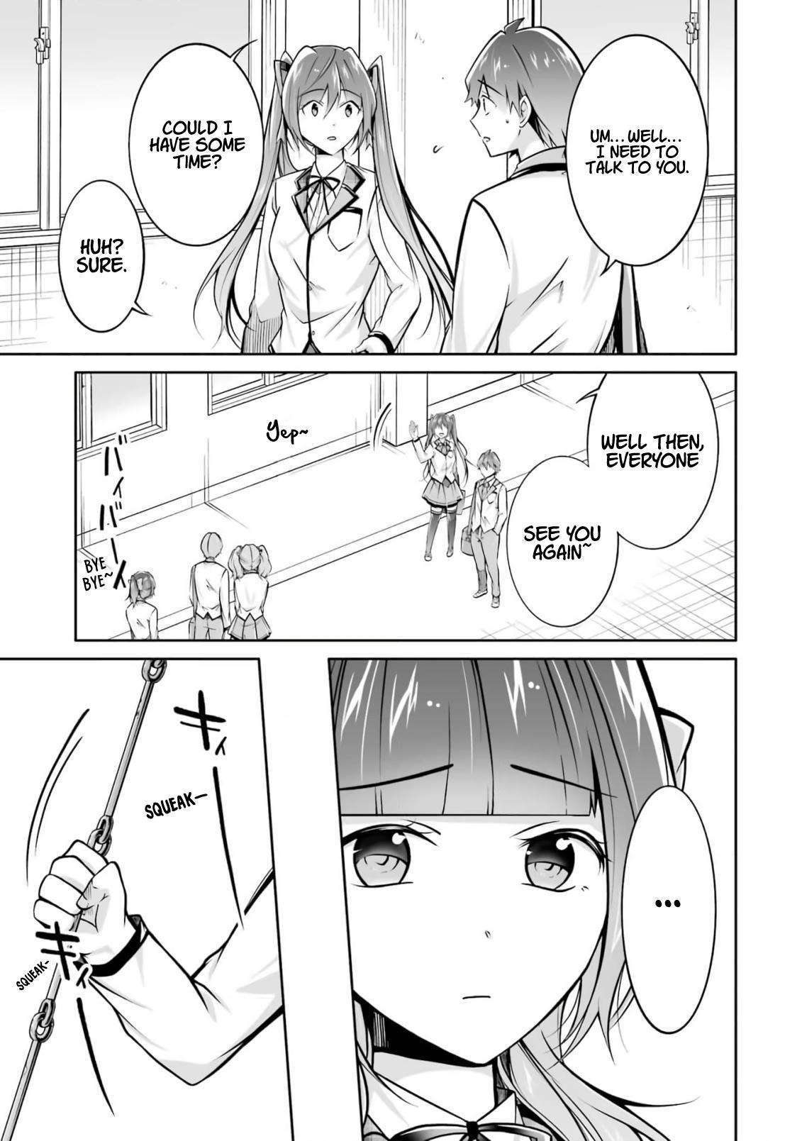 Page 3 of Chapter 108